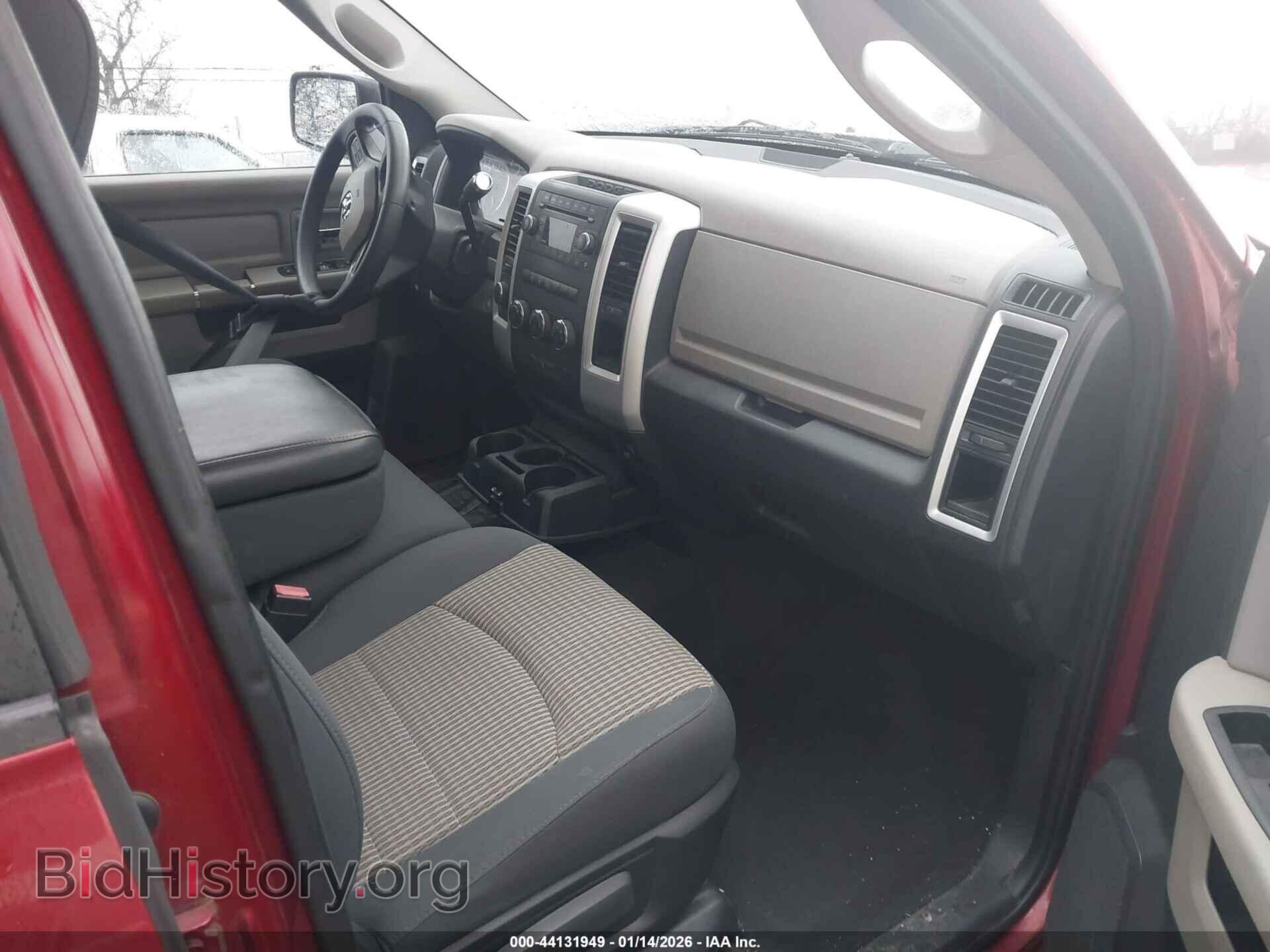 2012 RAM 1500 - VIN: 1C6RD7GP2CS157861 - Фото 5