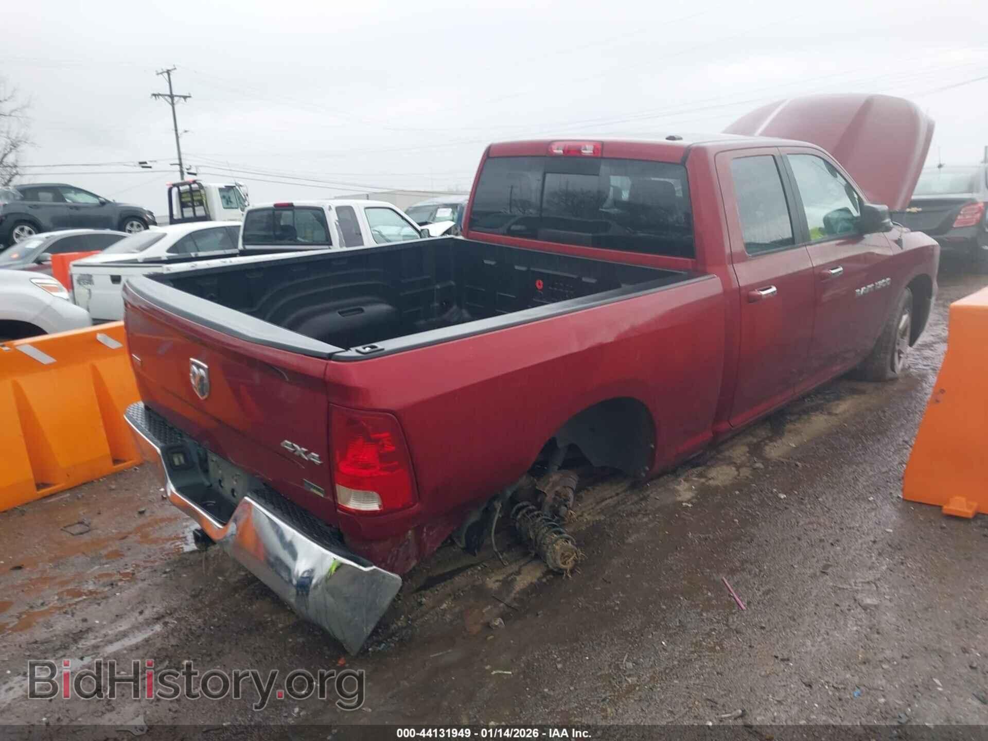 2012 RAM 1500 - VIN: 1C6RD7GP2CS157861 - Фото 6