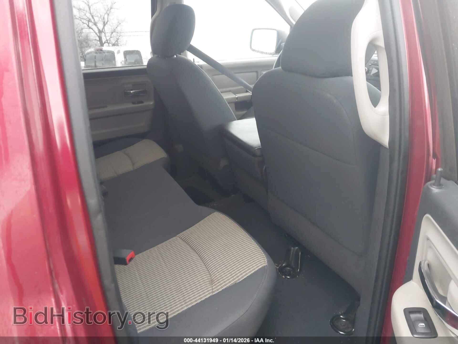 2012 RAM 1500 - VIN: 1C6RD7GP2CS157861 - Фото 8