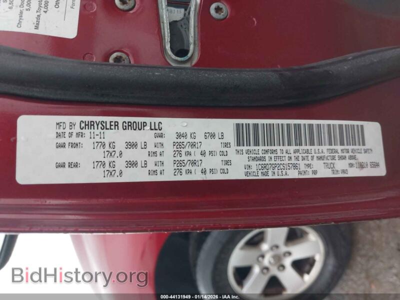 2012 RAM 1500 (VIN 1C6RD7GP2CS157861) — photo 9 of 15