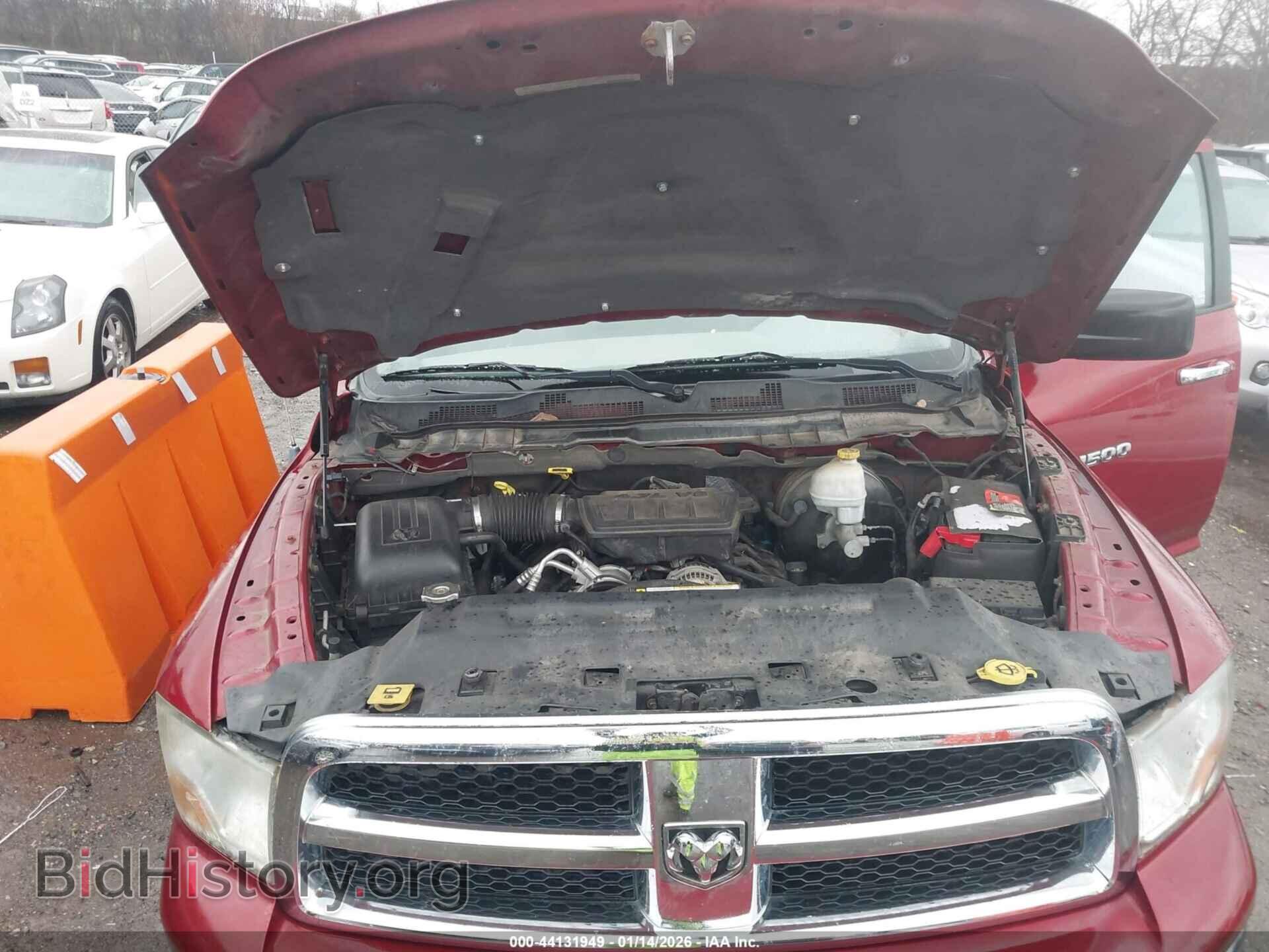 2012 RAM 1500 - VIN: 1C6RD7GP2CS157861 - Фото 10