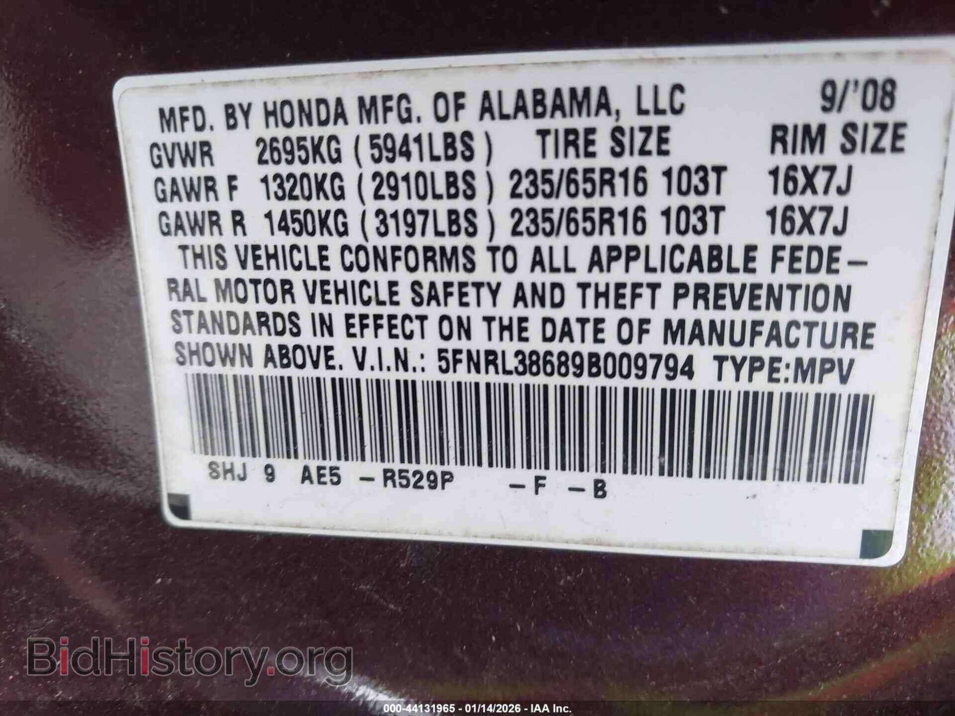 2009 HONDA ODYSSEY - VIN: 5FNRL38689B009794 - Фото 9