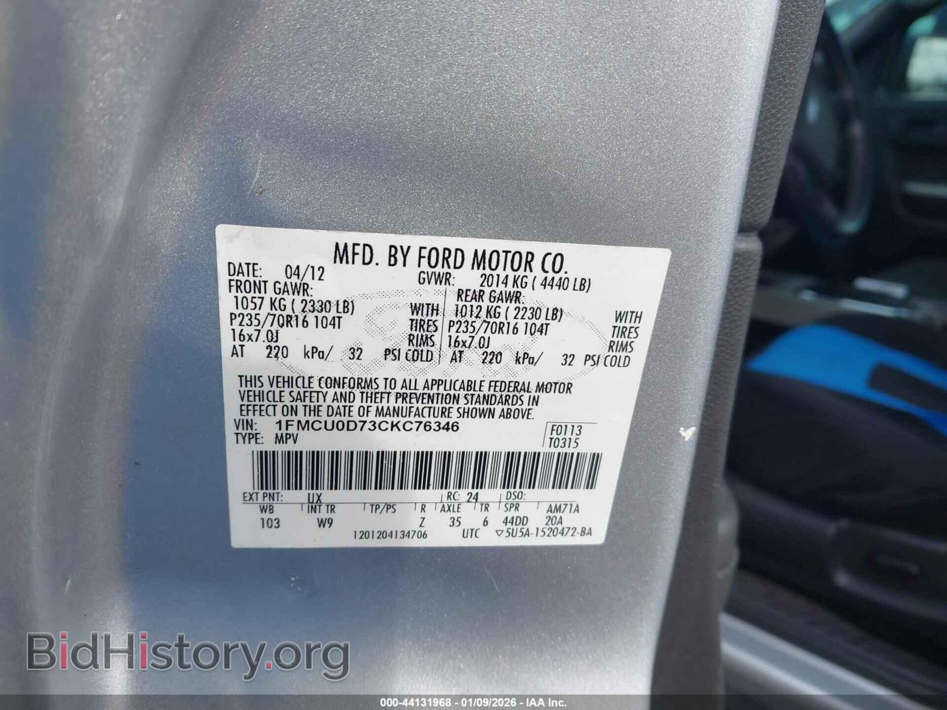 2012 FORD ESCAPE - VIN: 1FMCU0D73CKC76346 - Фото 9