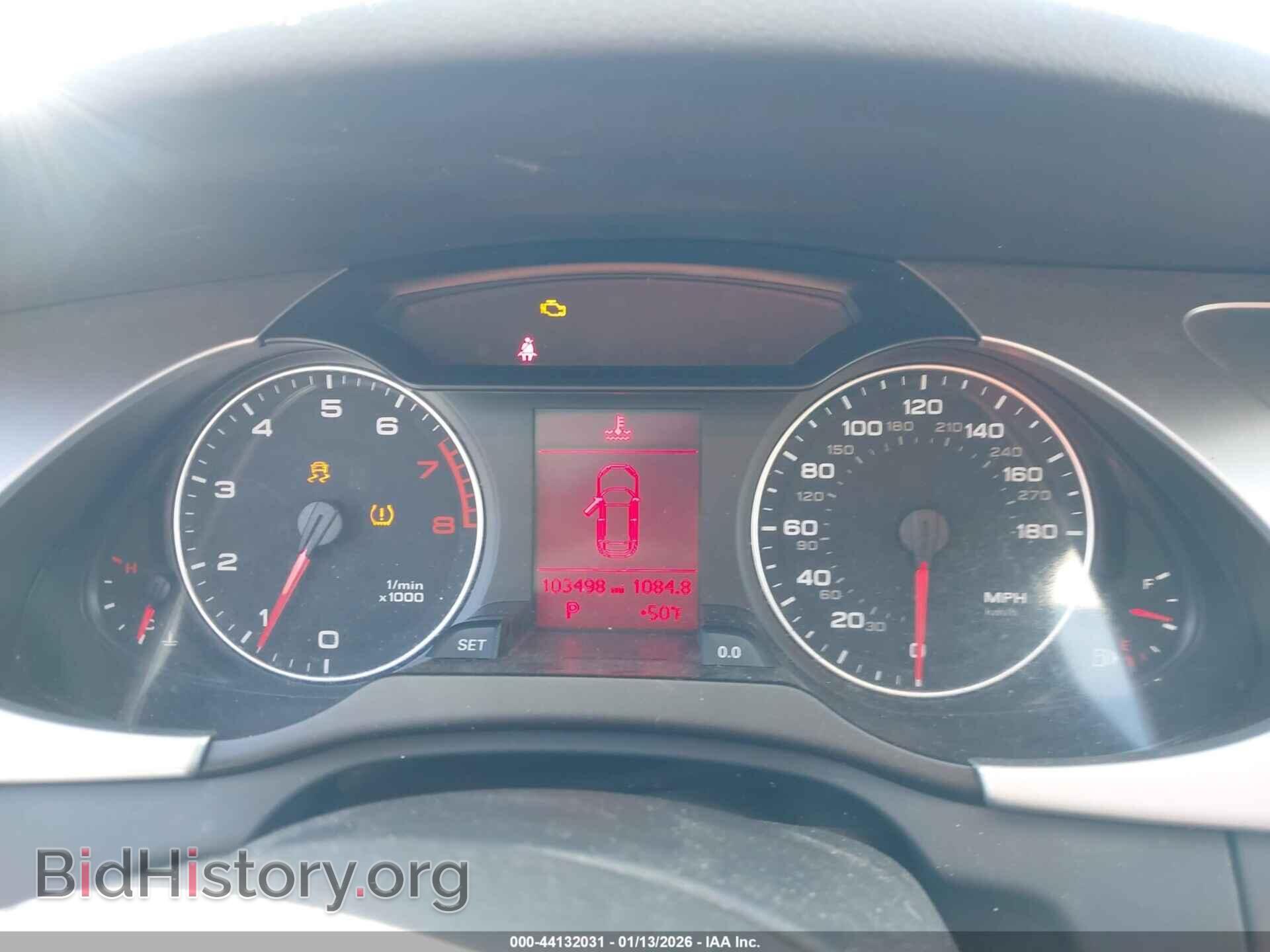 2011 AUDI A4 - VIN: WAUSFAFL3BA017934 - Фото 7