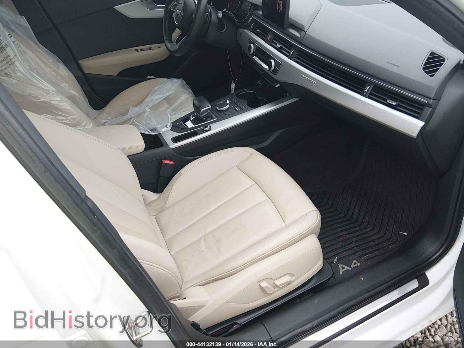 2017 AUDI A4 - VIN: WAUANAF43HN043510 - Фото 5