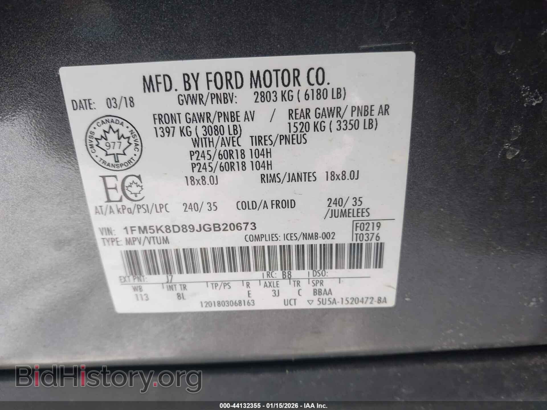 2018 FORD EXPLORER - VIN: 1FM5K8D89JGB20673 - Photo 9