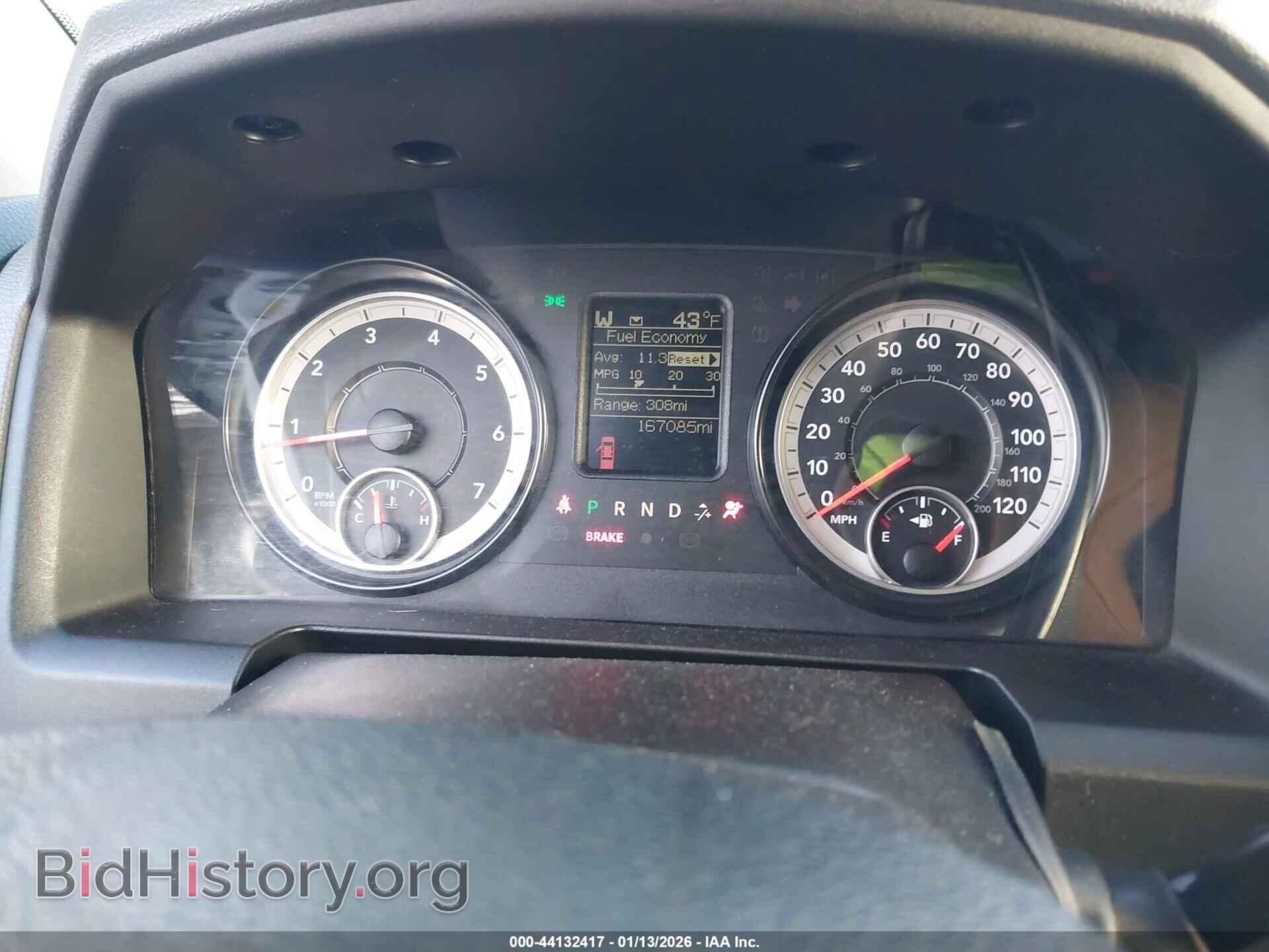 2016 RAM 2500 - VIN: 3C6UR5DJ3GG118564 - Photo 7