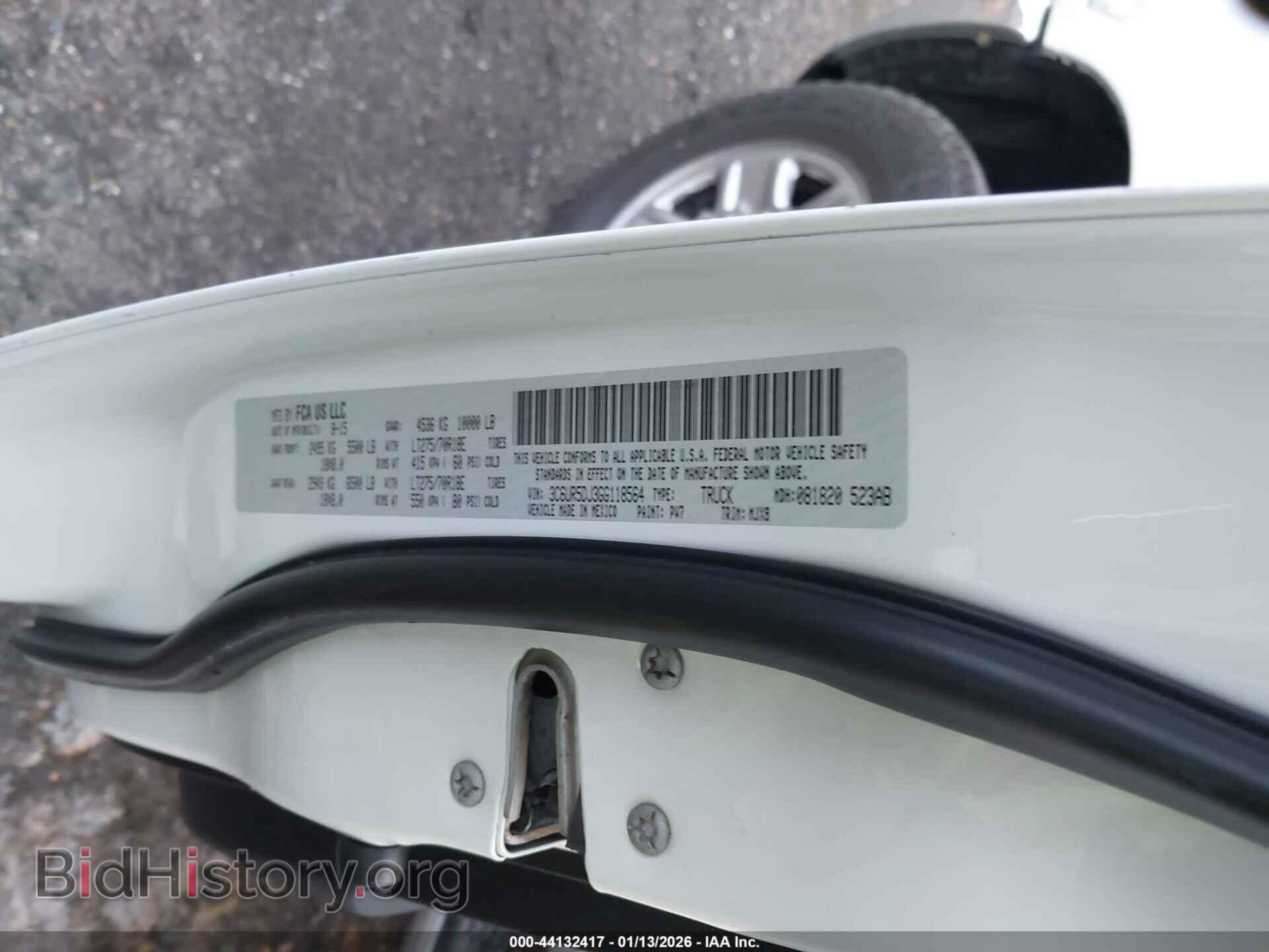 2016 RAM 2500 - VIN: 3C6UR5DJ3GG118564 - Photo 9