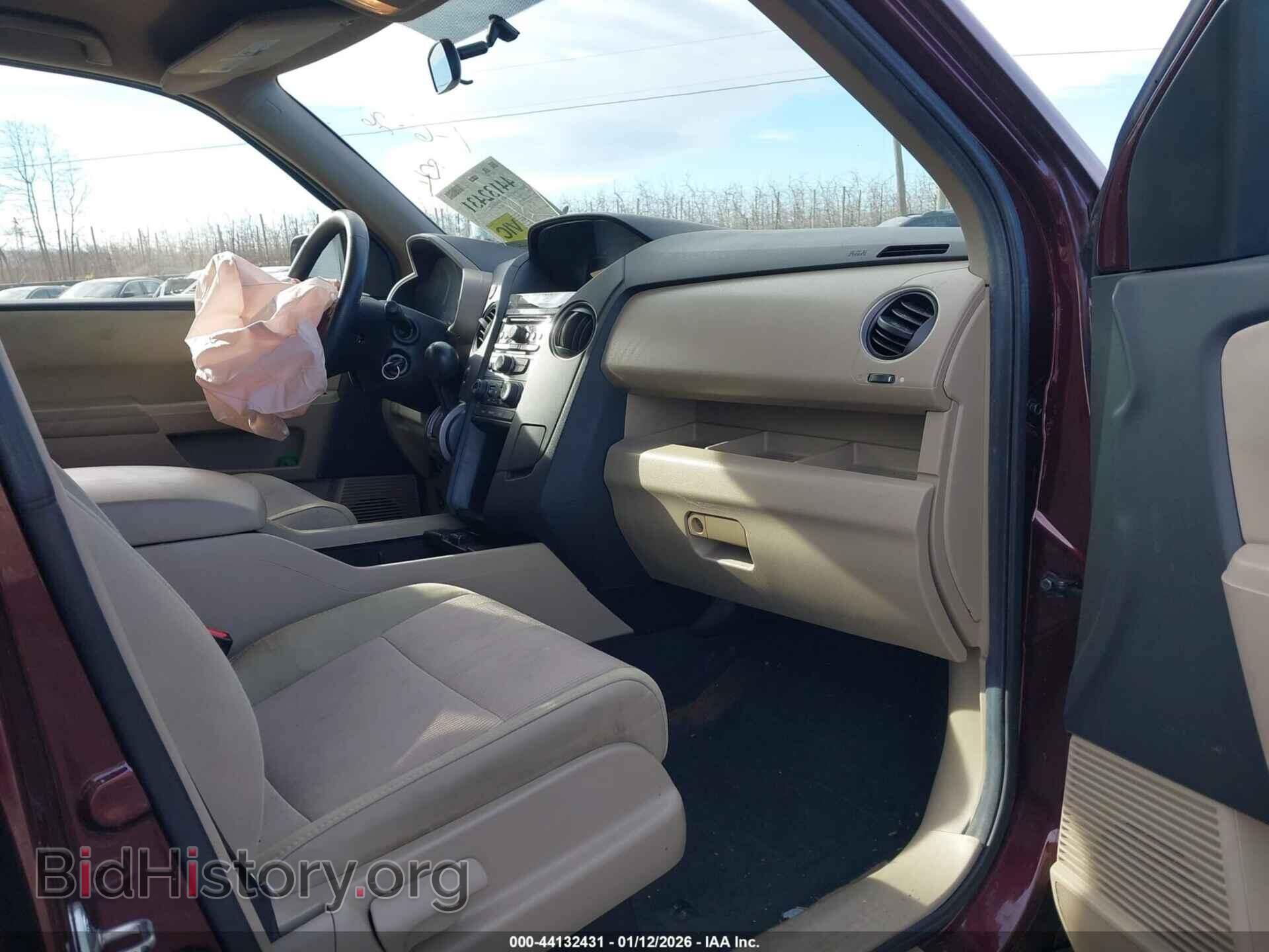 2013 HONDA PILOT - VIN: 5FNYF4H48DB034601 - Фото 5