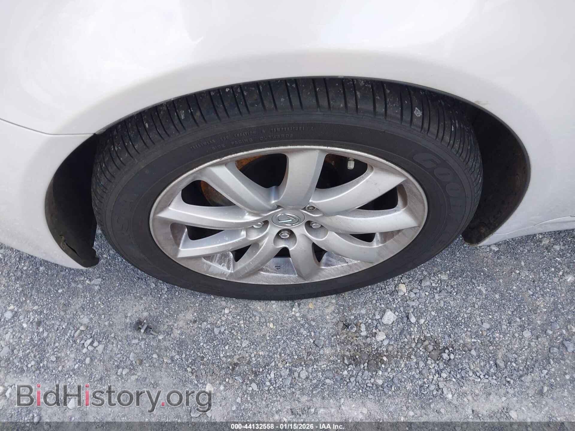 2008 LEXUS LS 460 - VIN: JTHBL46F085069688 - Photo 12
