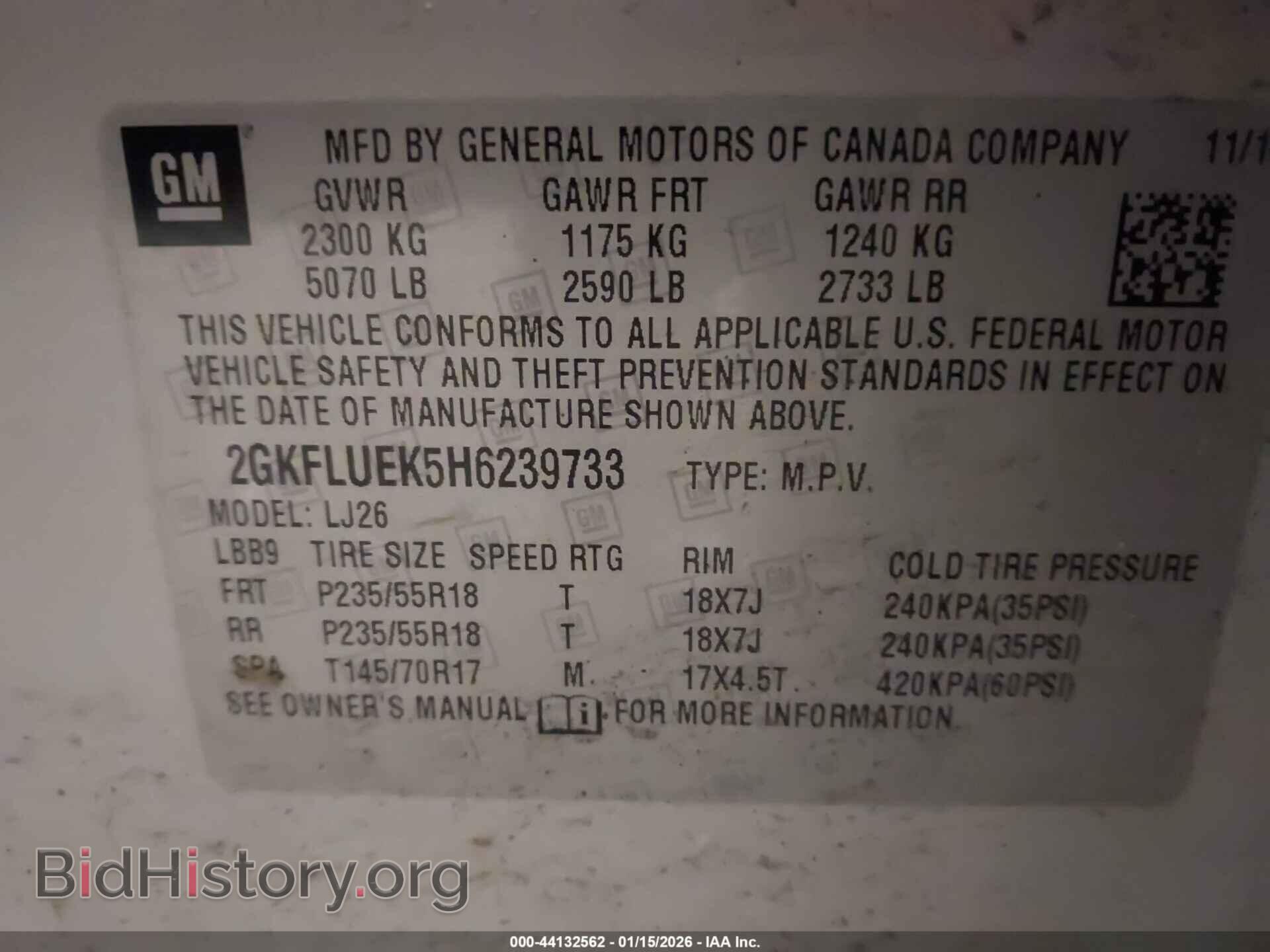 2017 GMC TERRAIN - VIN: 2GKFLUEK5H6239733 - Фото 9
