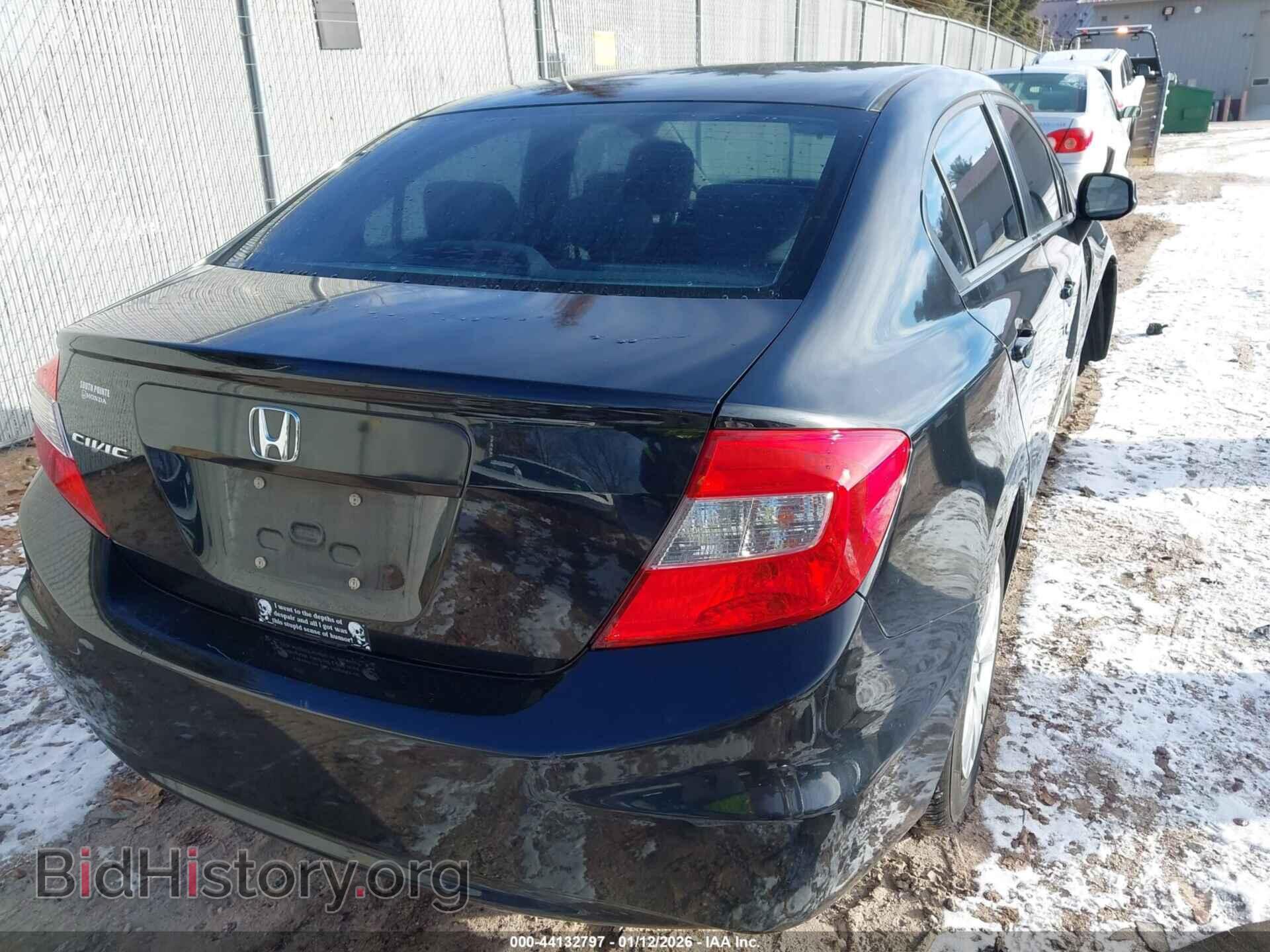 2012 HONDA CIVIC - VIN: 2HGFB2F55CH301996 - Фото 4