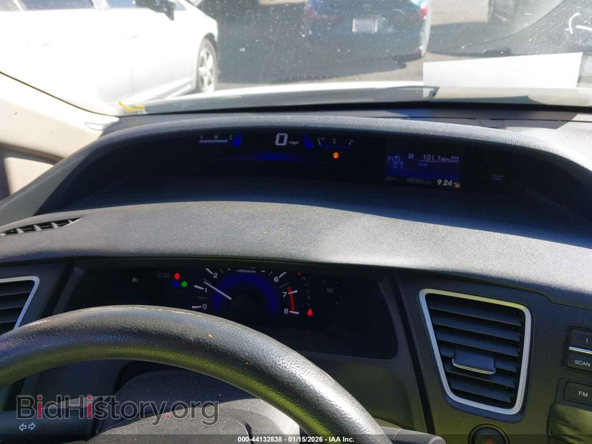 2014 HONDA CIVIC - VIN: 19XFB2F57EE204540 - Фото 7