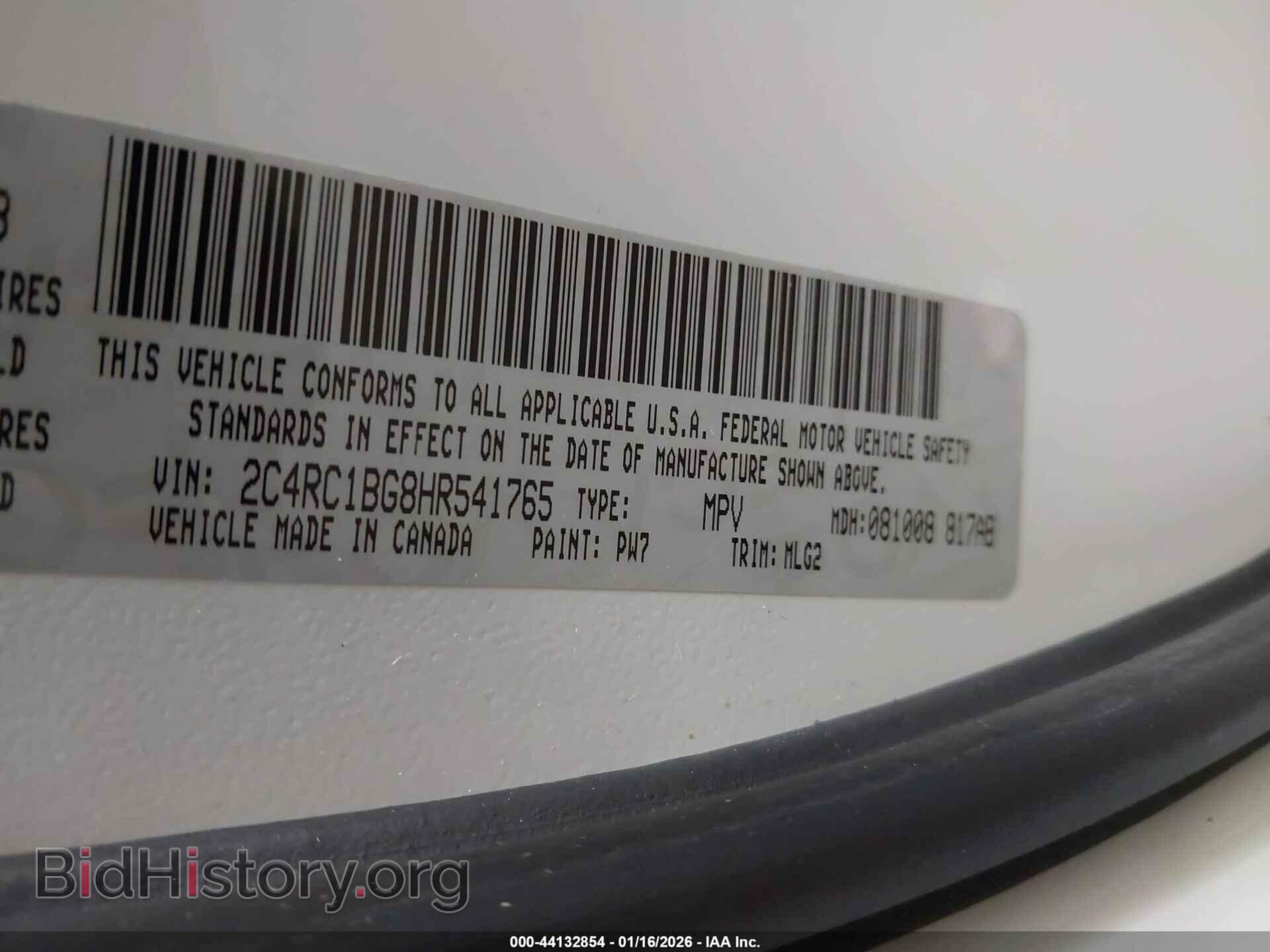 2017 CHRYSLER PACIFICA - VIN: 2C4RC1BG8HR541765 - Фото 9