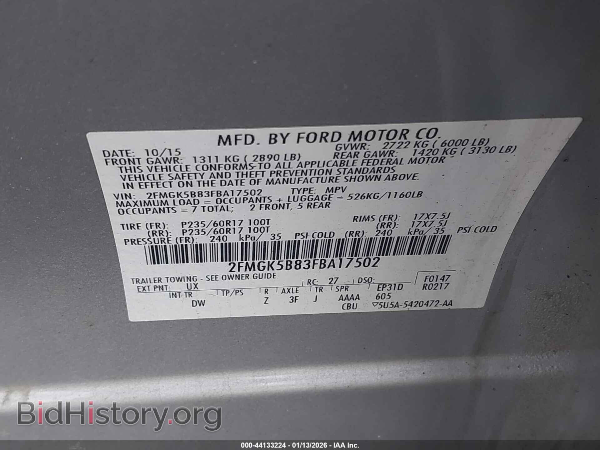 2015 FORD FLEX - VIN: 2FMGK5B83FBA17502 - Фото 9