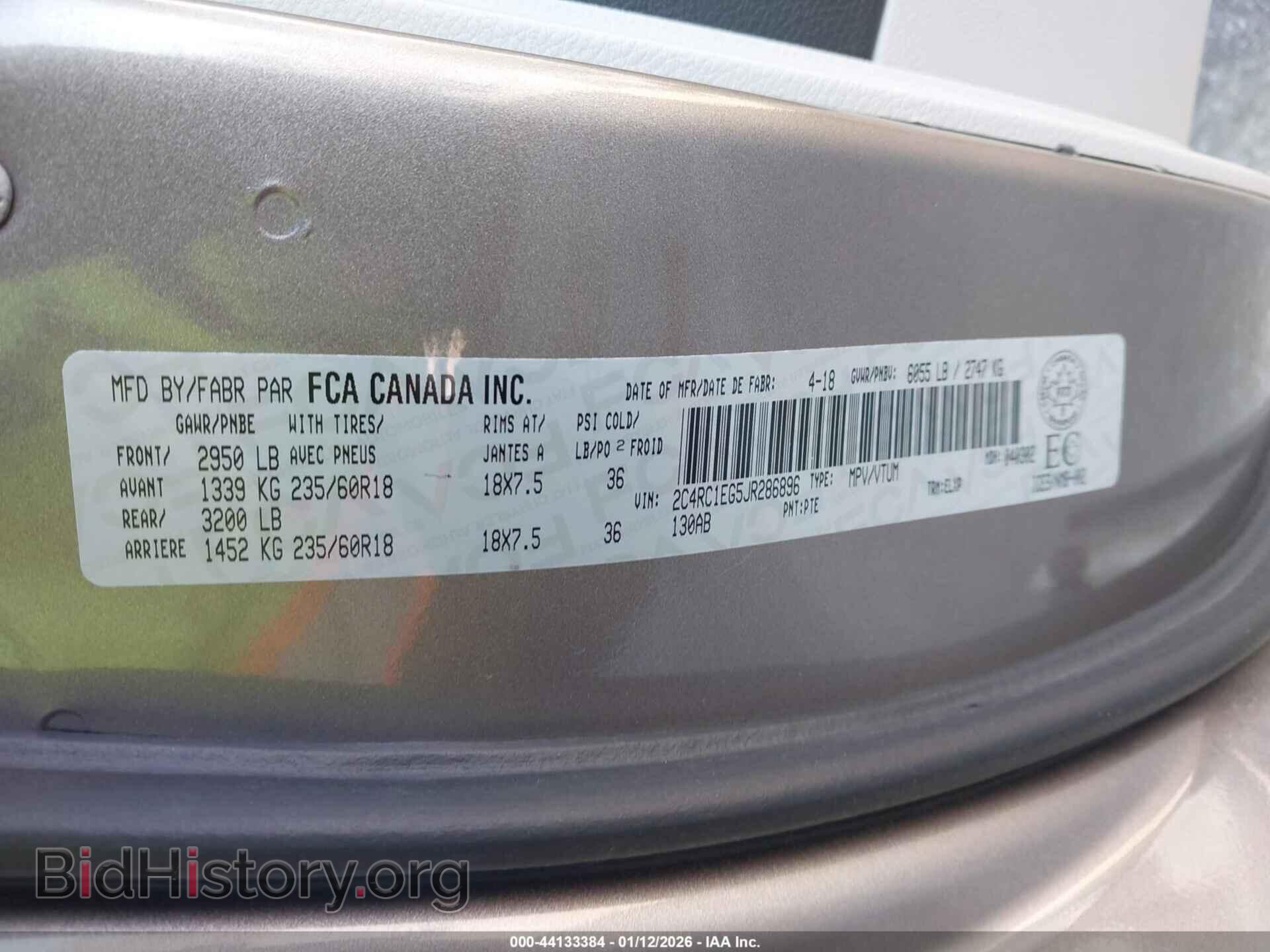 2018 CHRYSLER PACIFICA - VIN: 2C4RC1EG5JR286896 - Фото 9