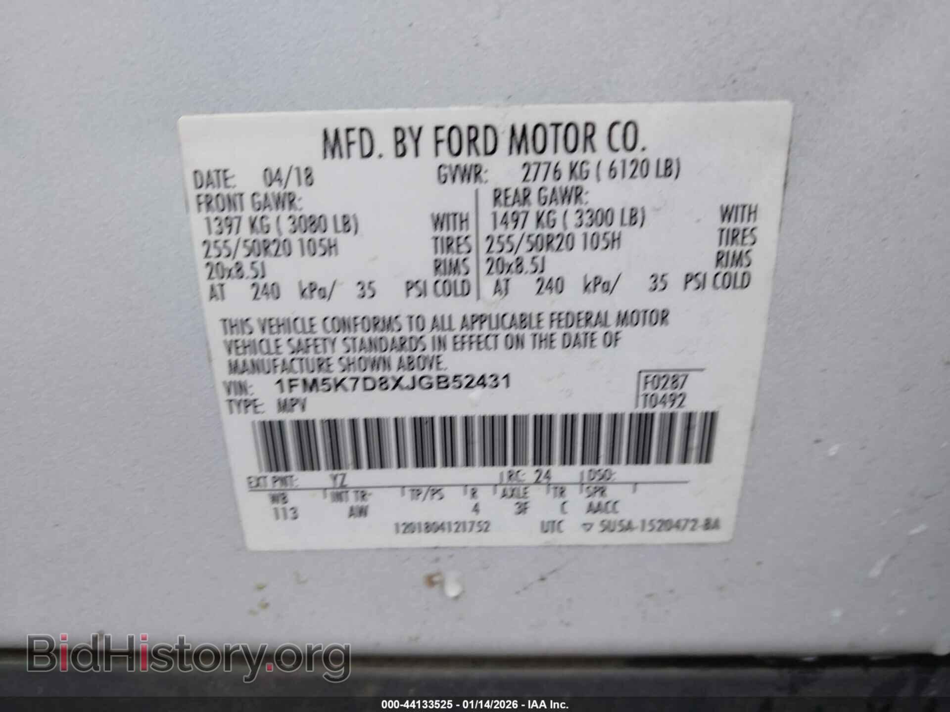 2018 FORD EXPLORER - VIN: 1FM5K7D8XJGB52431 - Photo 9