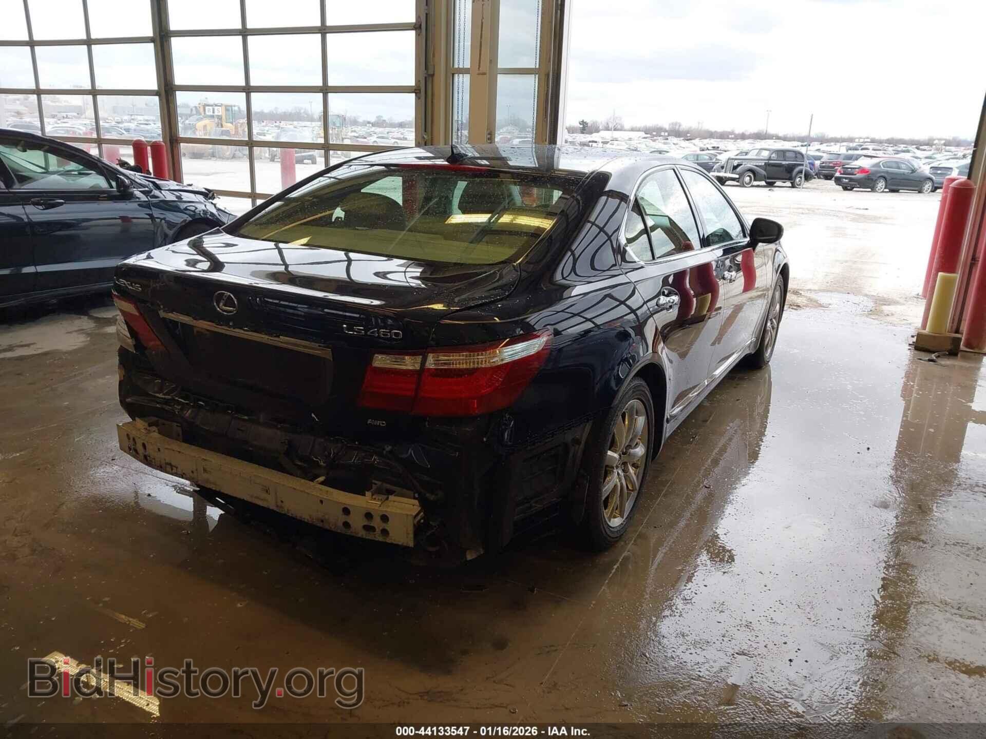 2009 LEXUS LS 460 - VIN: JTHCL46F295002774 - Photo 4