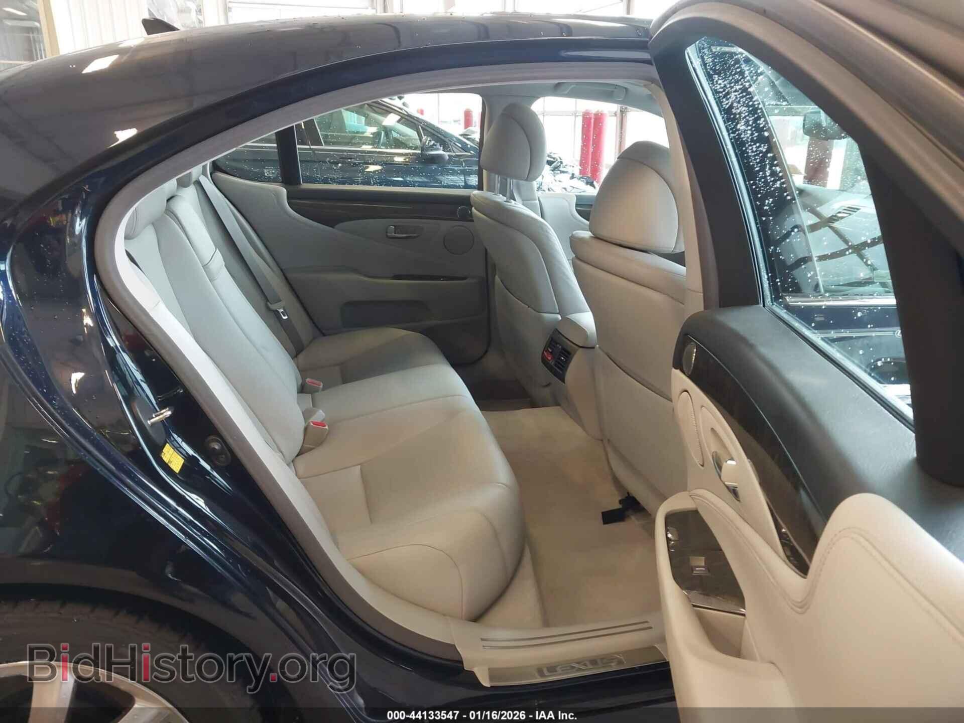 2009 LEXUS LS 460 - VIN: JTHCL46F295002774 - Photo 8