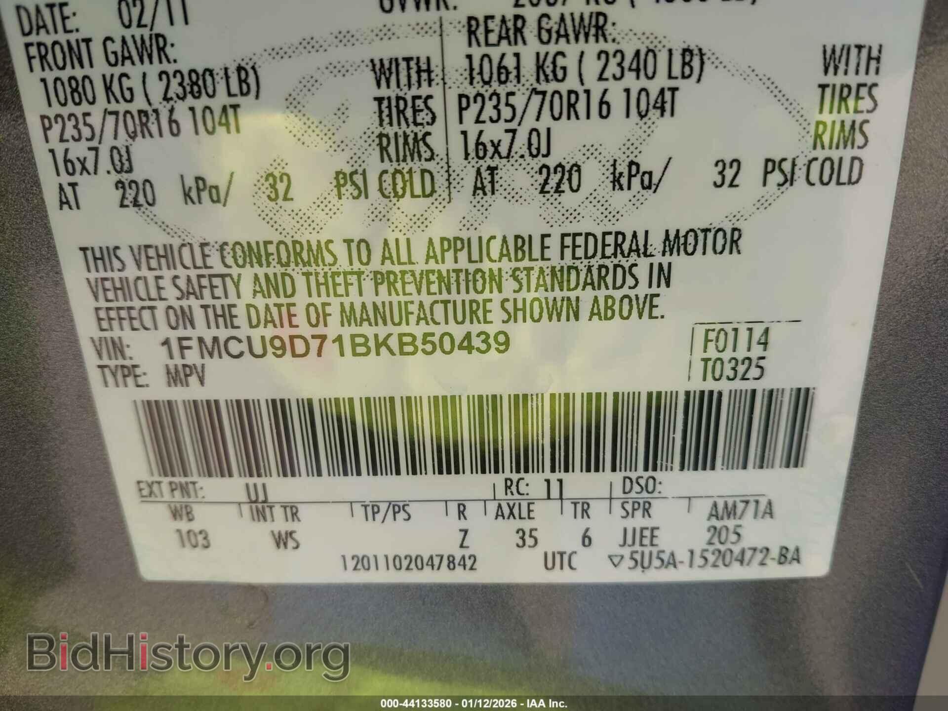 2011 FORD ESCAPE - VIN: 1FMCU9D71BKB50439 - Фото 9