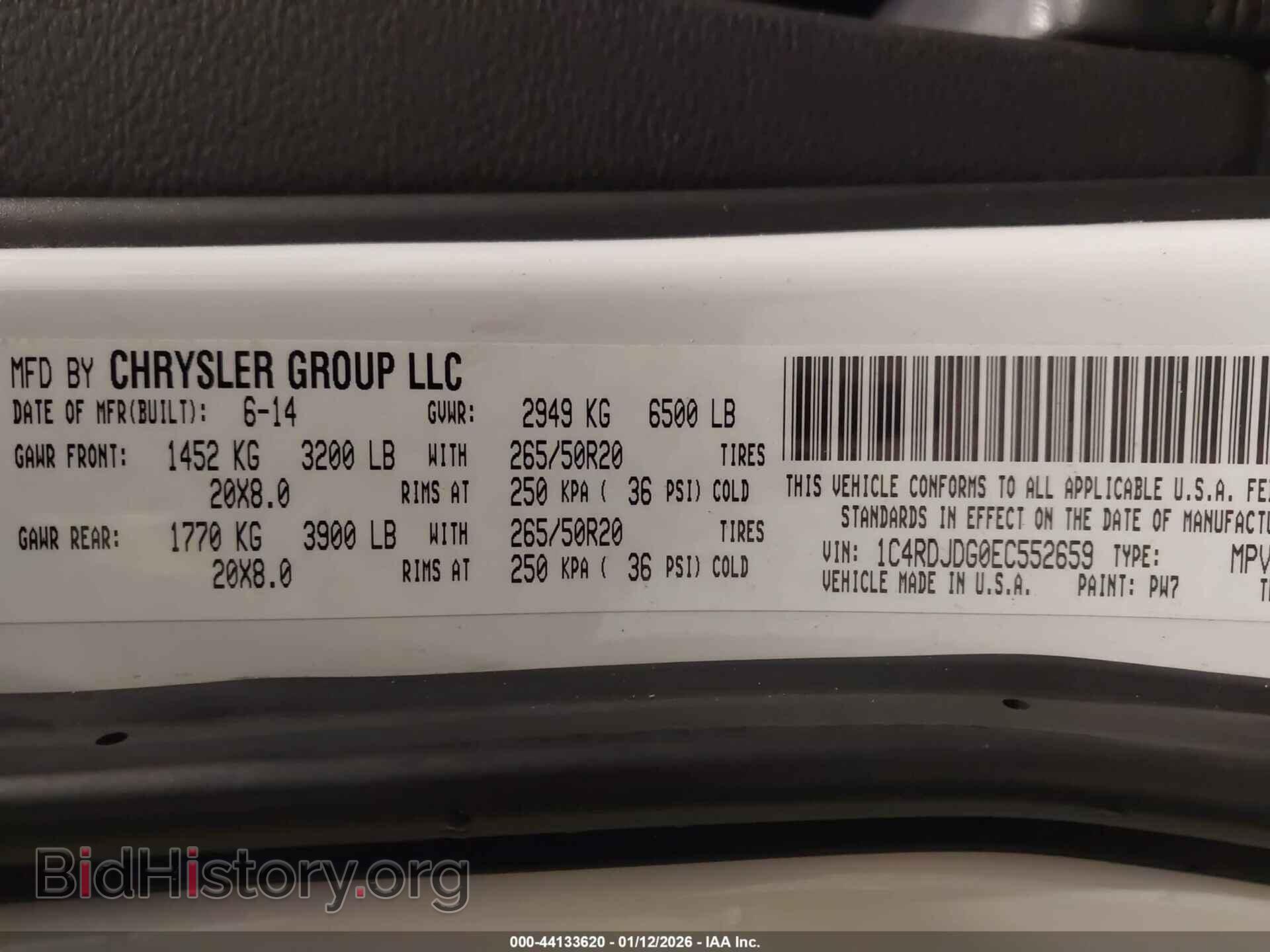 2014 DODGE DURANGO - VIN: 1C4RDJDG0EC552659 - Фото 9