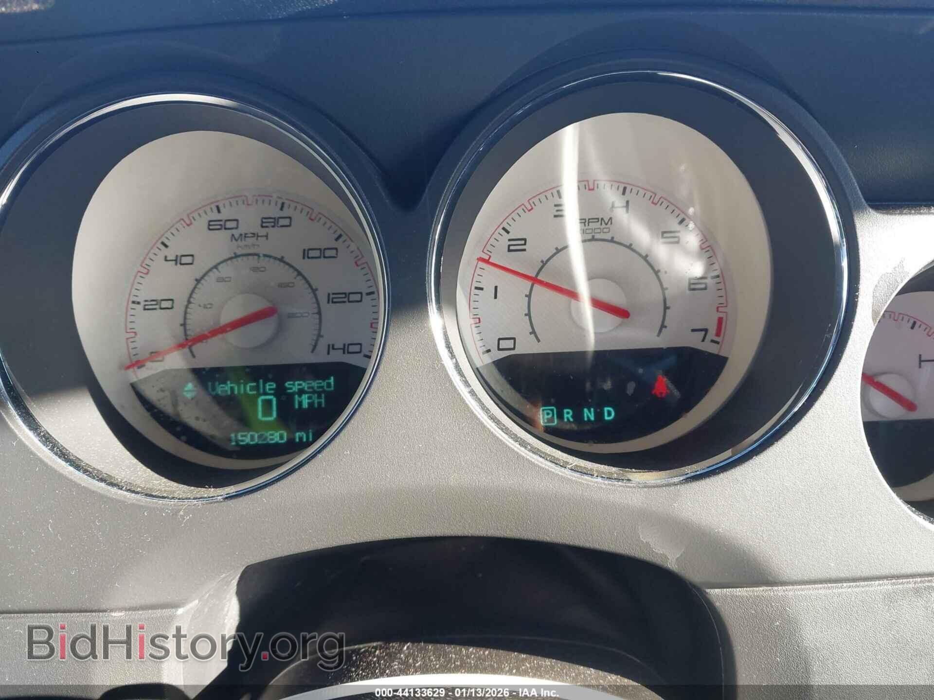 2012 DODGE CHALLENGER - VIN: 2C3CDYAG4CH228308 - Photo 7