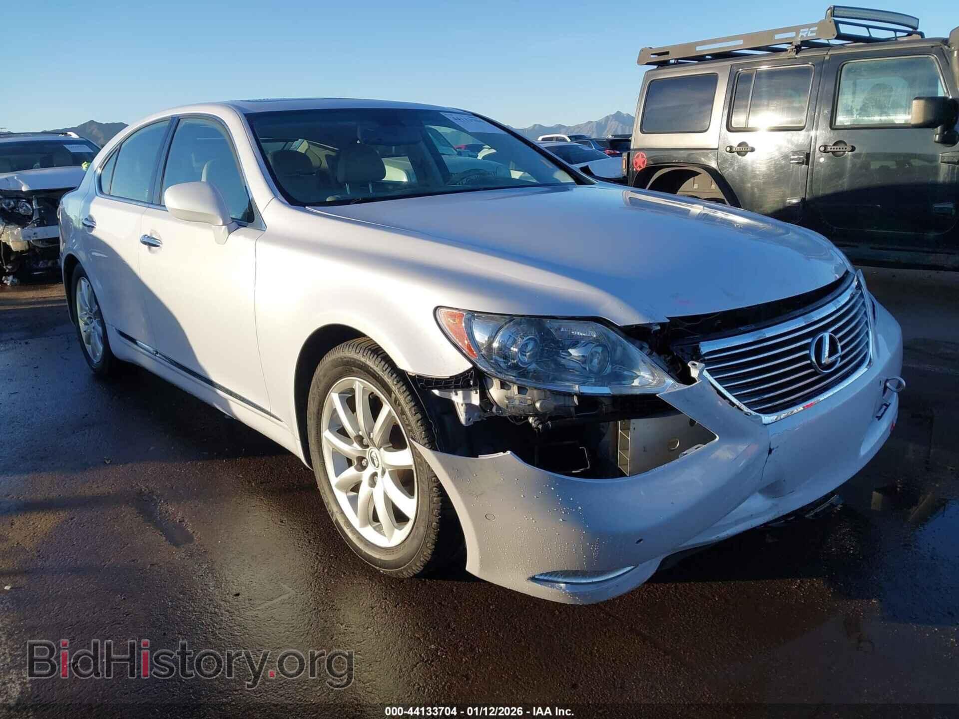 2008 LEXUS LS 460 - VIN: JTHBL46F685059070 - Фото 6