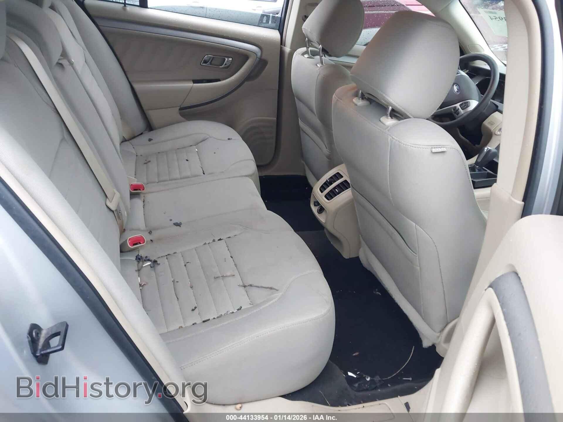 2018 FORD TAURUS - VIN: 1FAHP2D82JG127065 - Фото 8