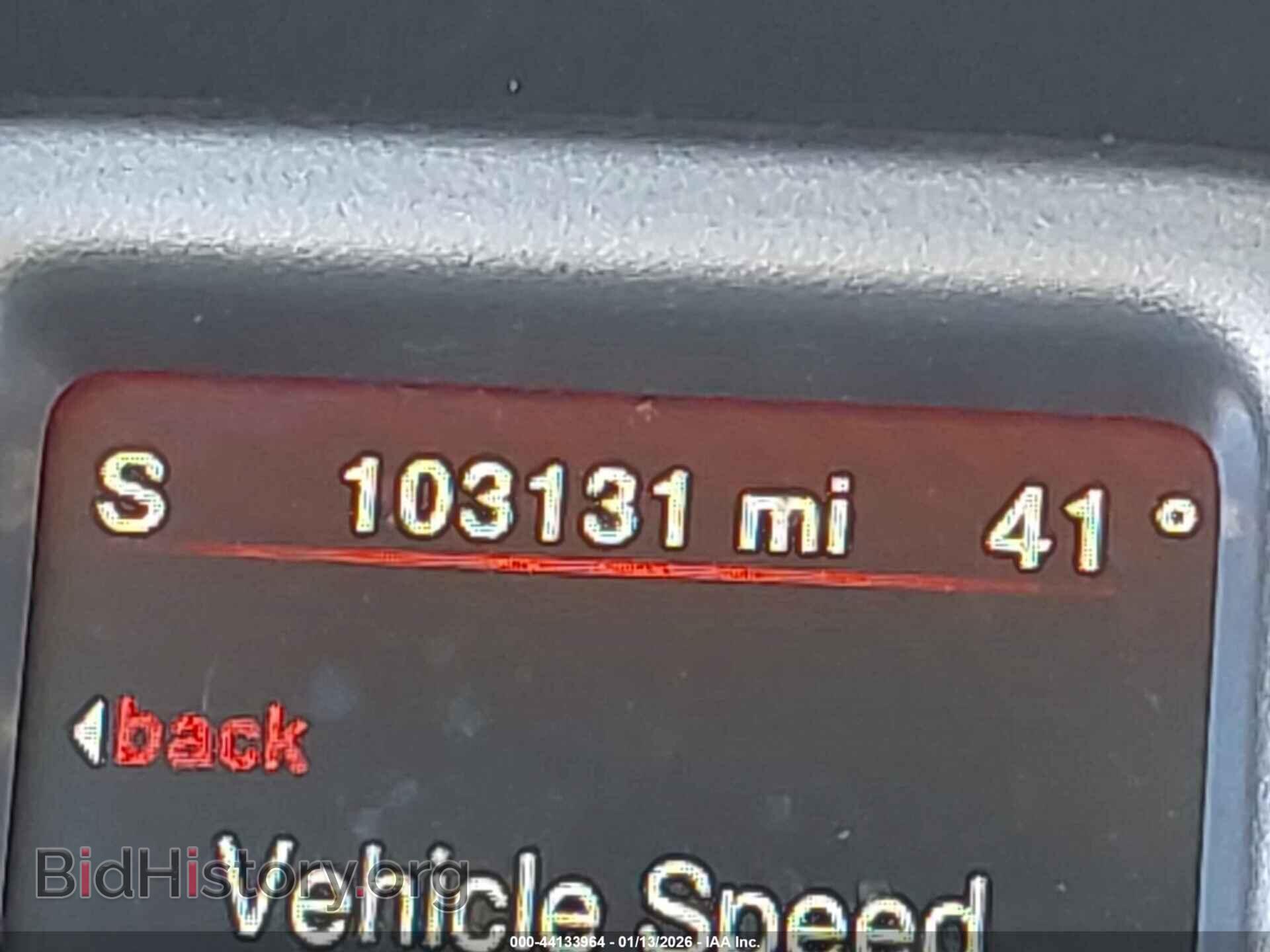 2017 DODGE JOURNEY - VIN: 3C4PDDEG2HT703467 - Фото 15