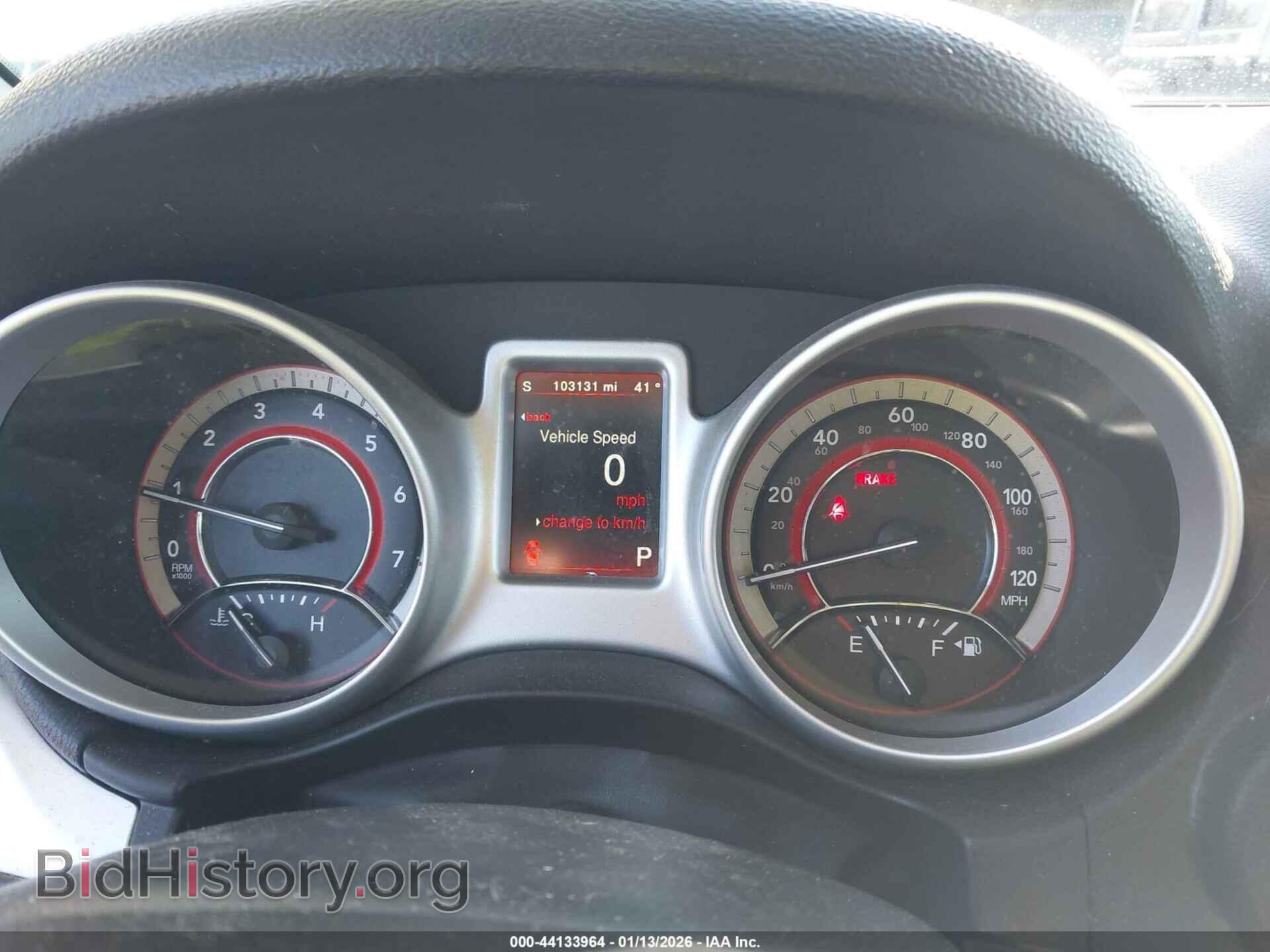 2017 DODGE JOURNEY - VIN: 3C4PDDEG2HT703467 - Фото 7