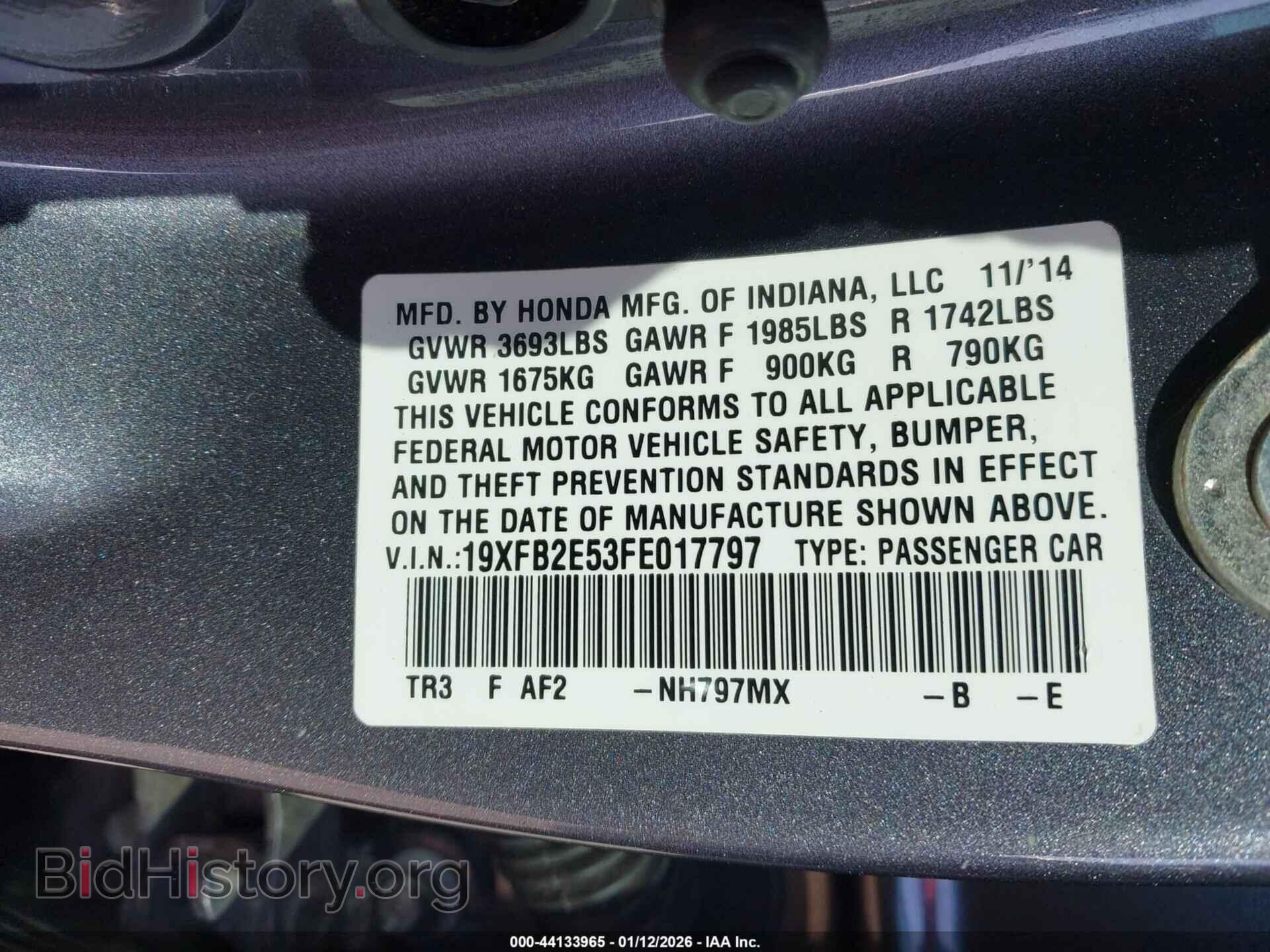 2015 HONDA CIVIC - VIN: 19XFB2E53FE017797 - Фото 9