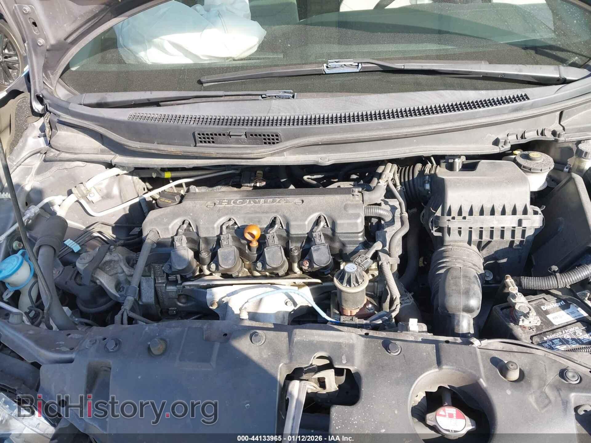 2015 HONDA CIVIC - VIN: 19XFB2E53FE017797 - Фото 10