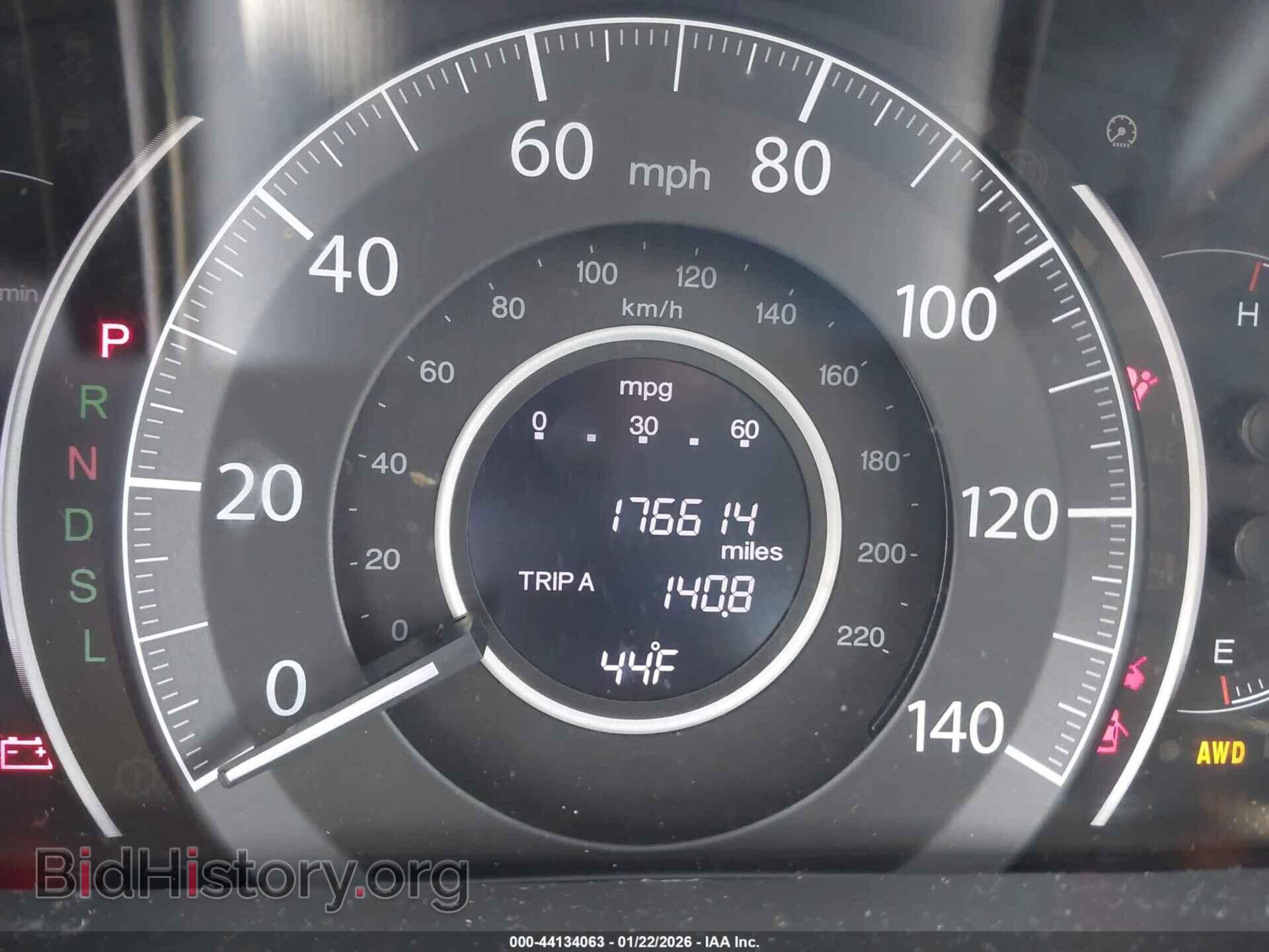 2016 HONDA CR-V - VIN: 2HKRM4H50GH641780 - Фото 7