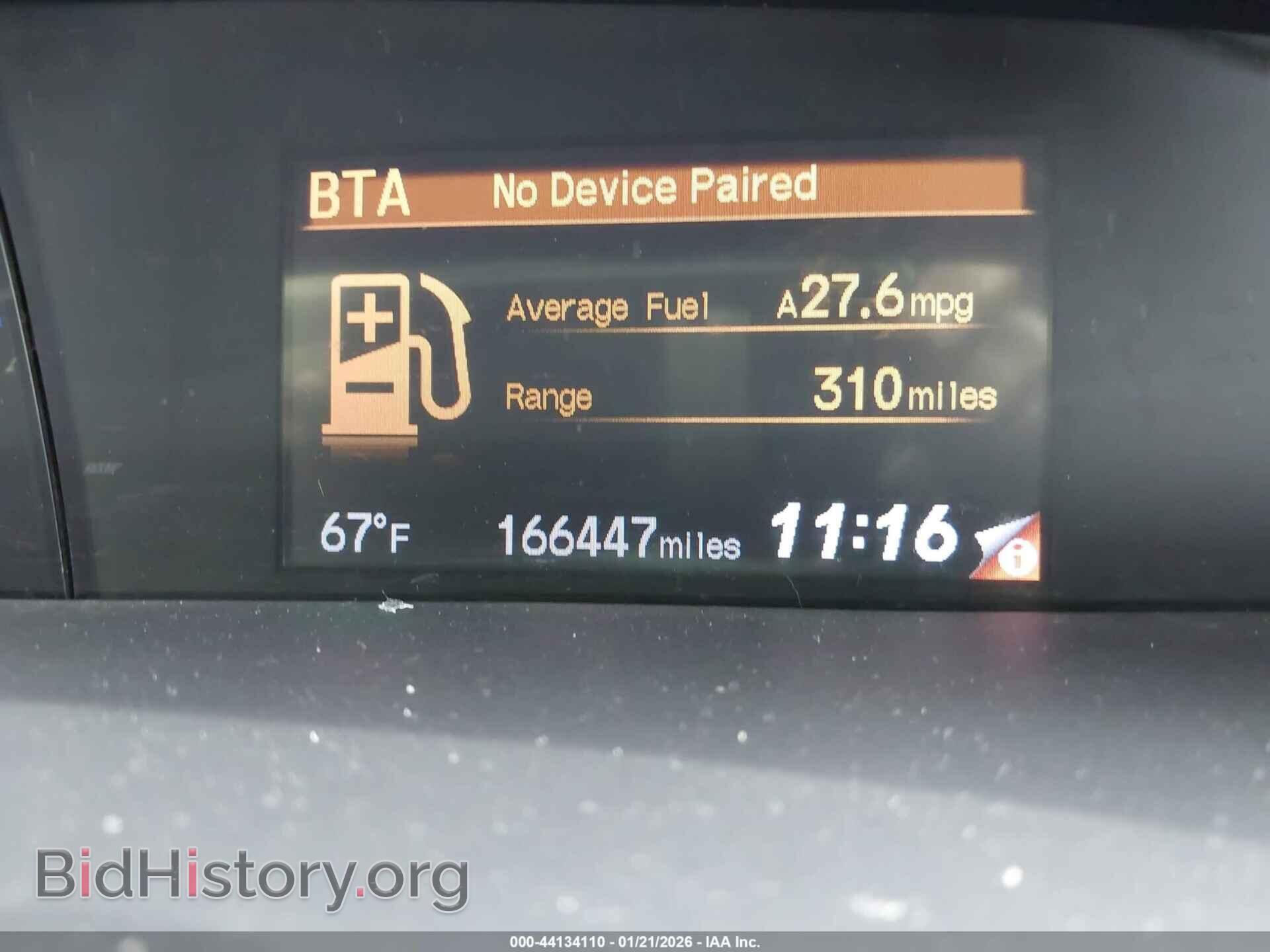 2013 HONDA CIVIC - VIN: 19XFB2F94DE218218 - Photo 16
