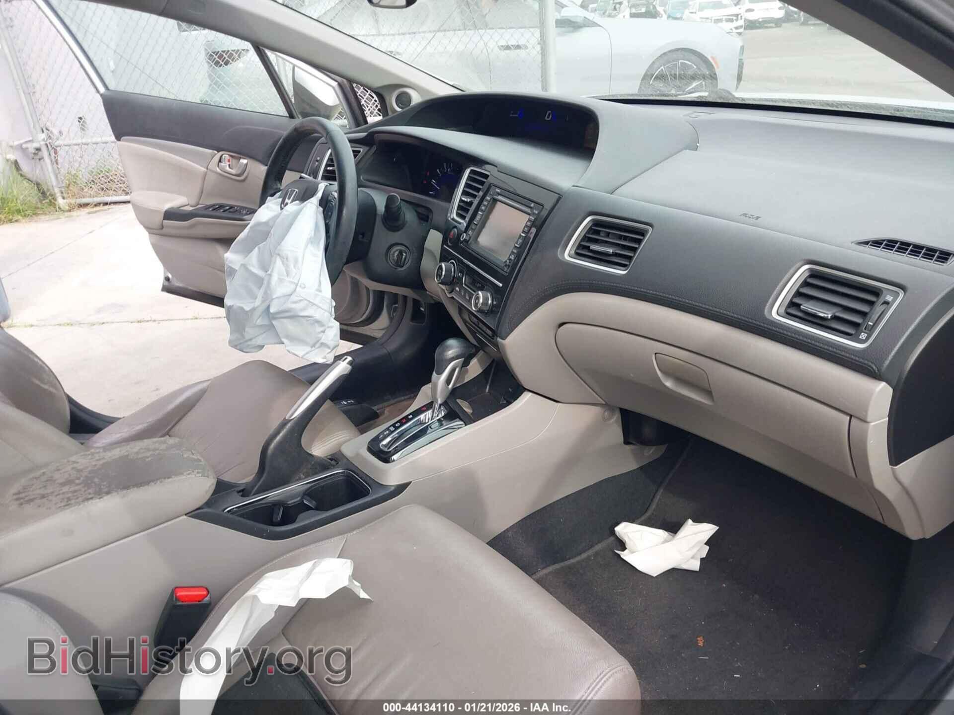 2013 HONDA CIVIC - VIN: 19XFB2F94DE218218 - Photo 5