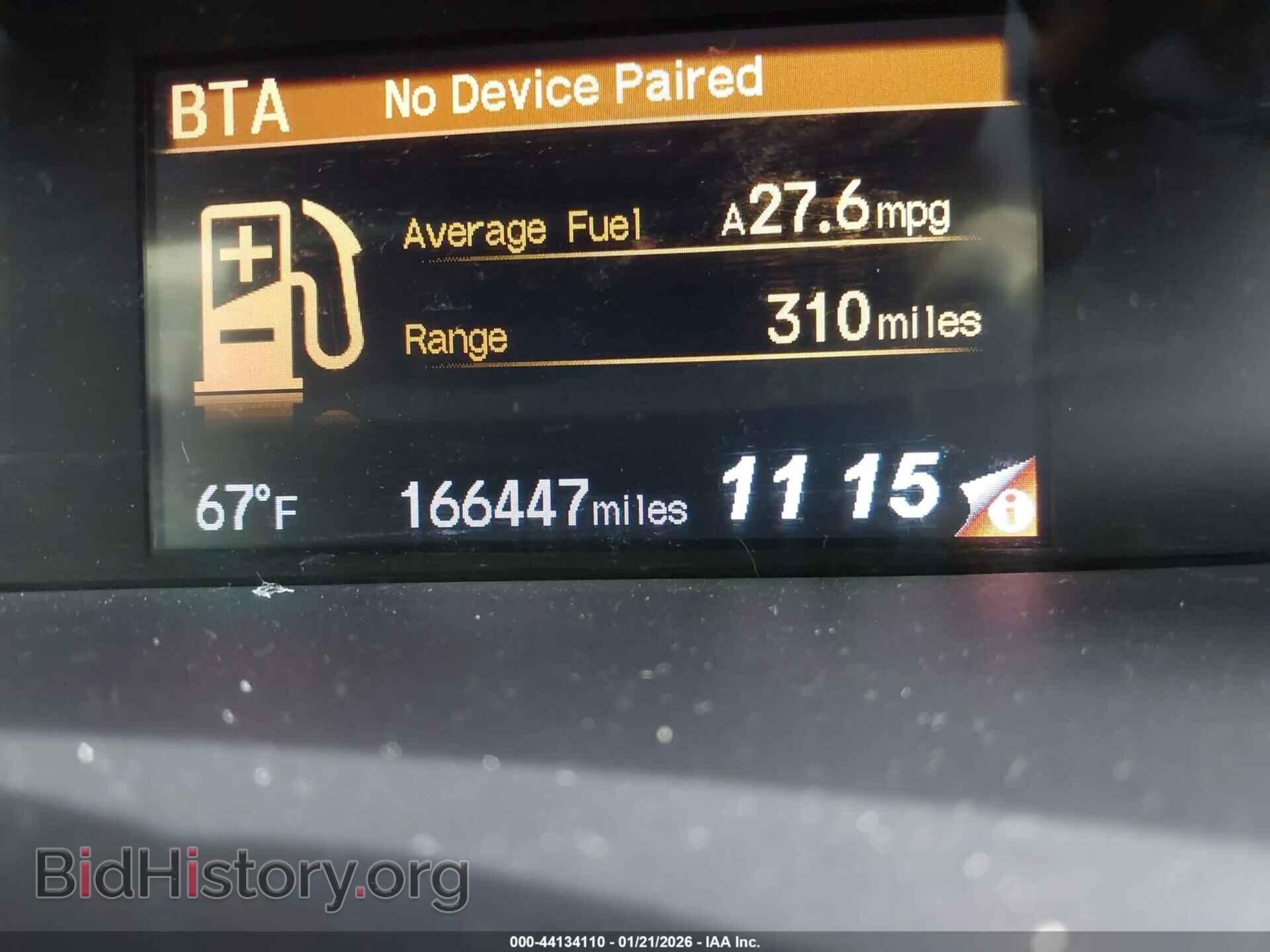 2013 HONDA CIVIC - VIN: 19XFB2F94DE218218 - Photo 7
