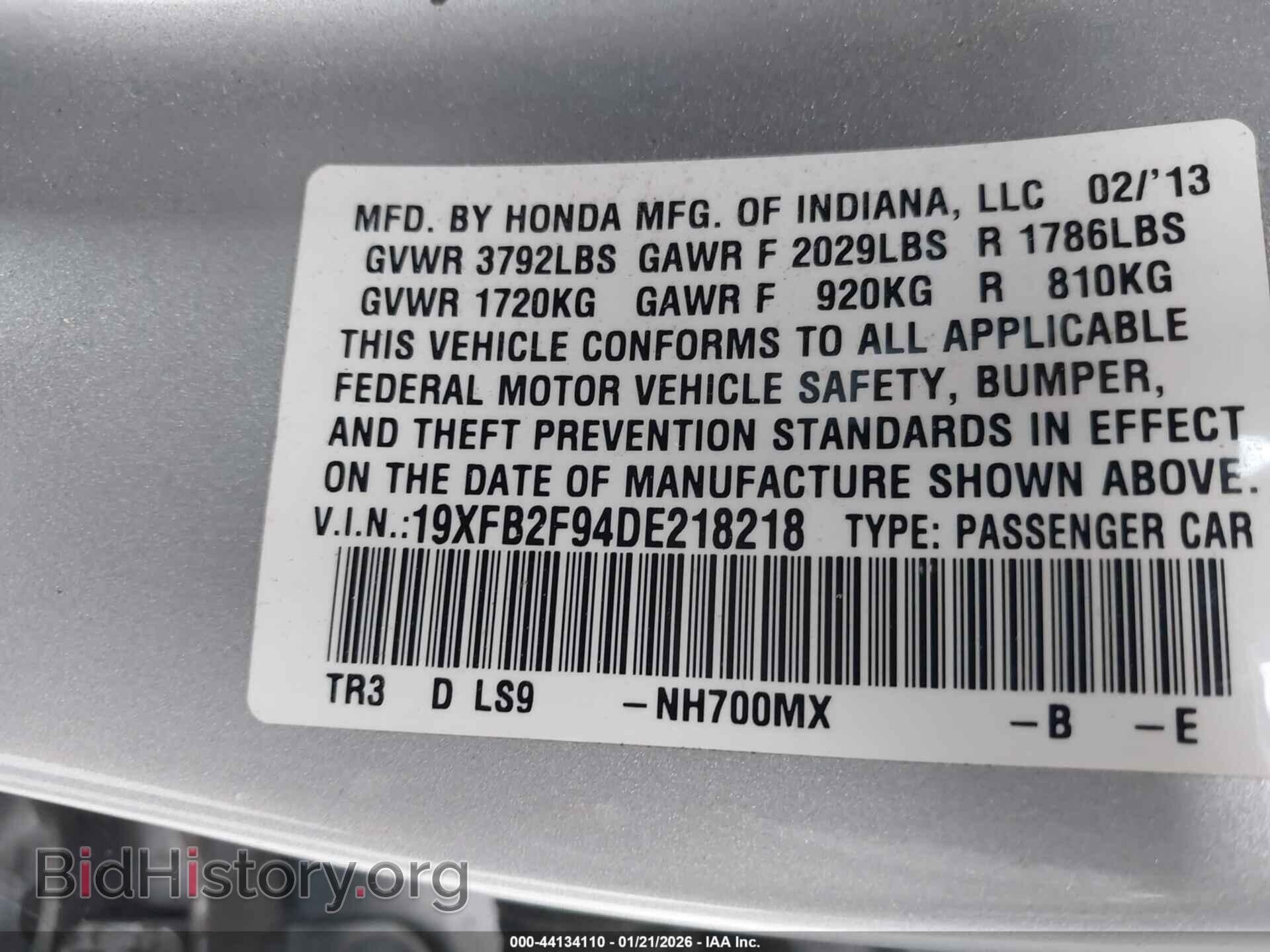 2013 HONDA CIVIC - VIN: 19XFB2F94DE218218 - Photo 9