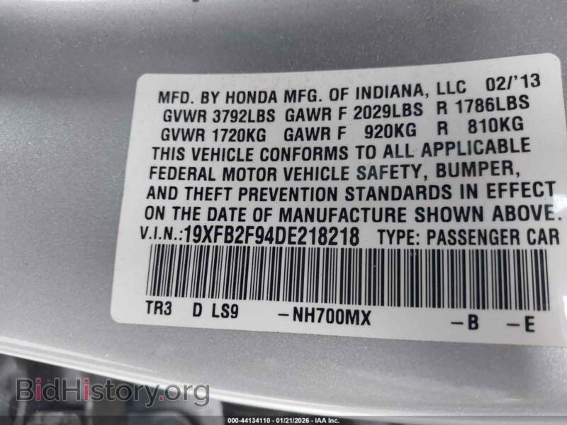 2013 Honda CIVIC (VIN 19XFB2F94DE218218) — фото 9 из 20