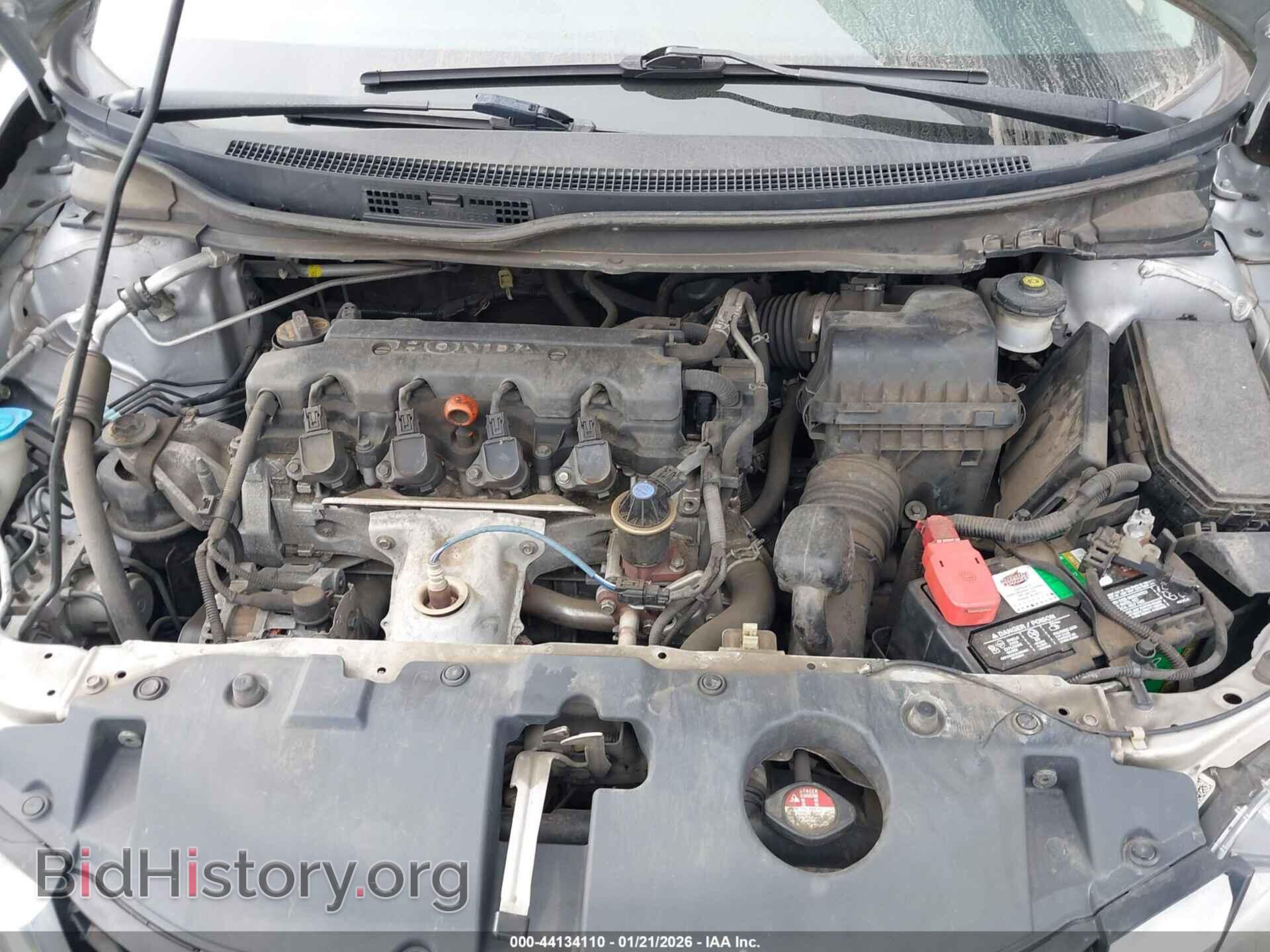 2013 HONDA CIVIC - VIN: 19XFB2F94DE218218 - Photo 10