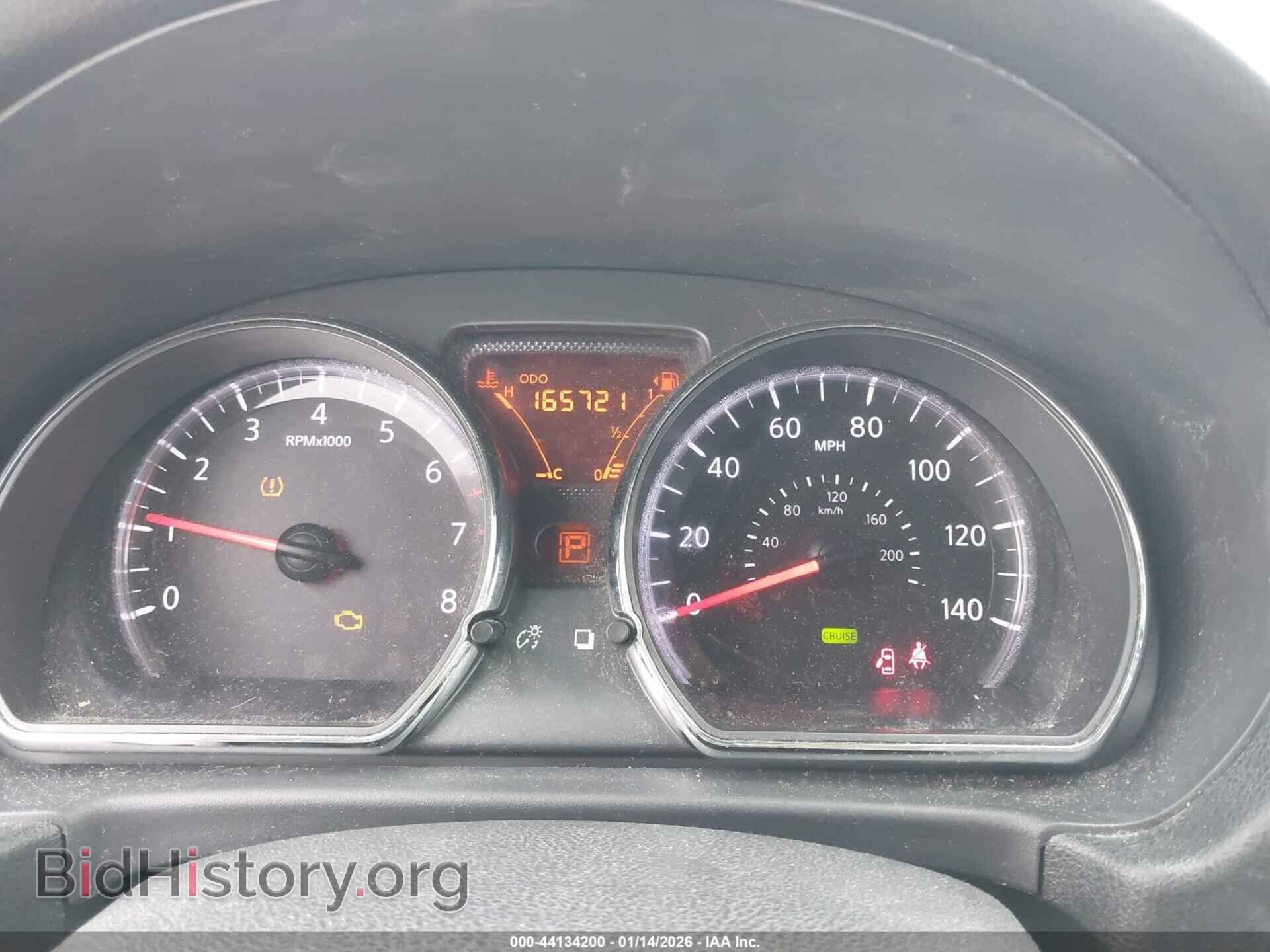 2014 NISSAN VERSA - VIN: 3N1CN7AP0EL877832 - Фото 7