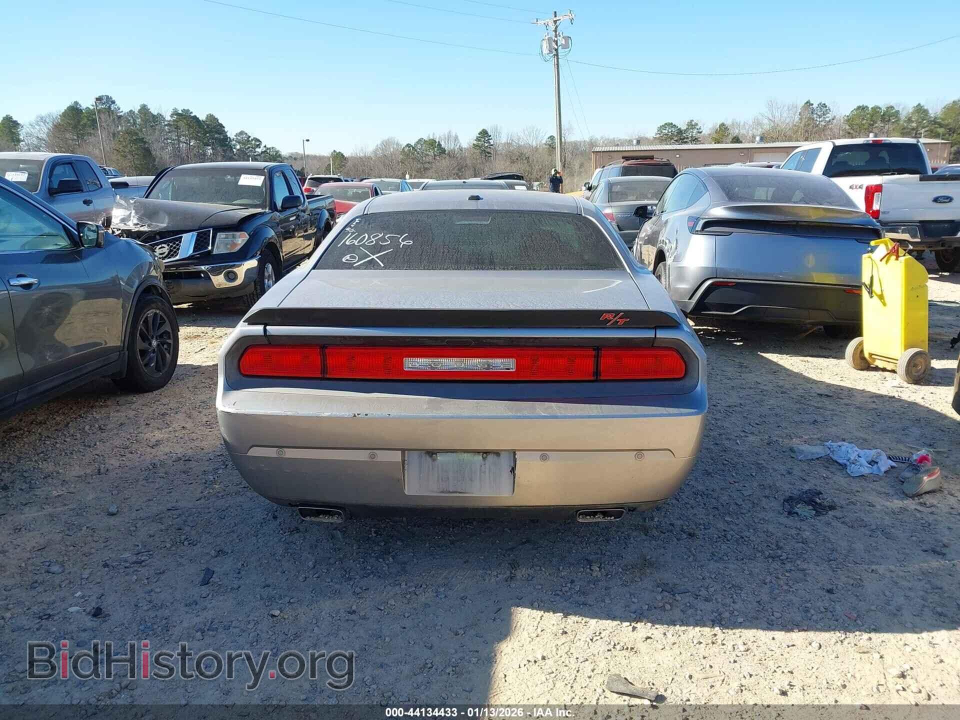 2014 DODGE CHALLENGER - VIN: 2C3CDYBT3EH160856 - Photo 16