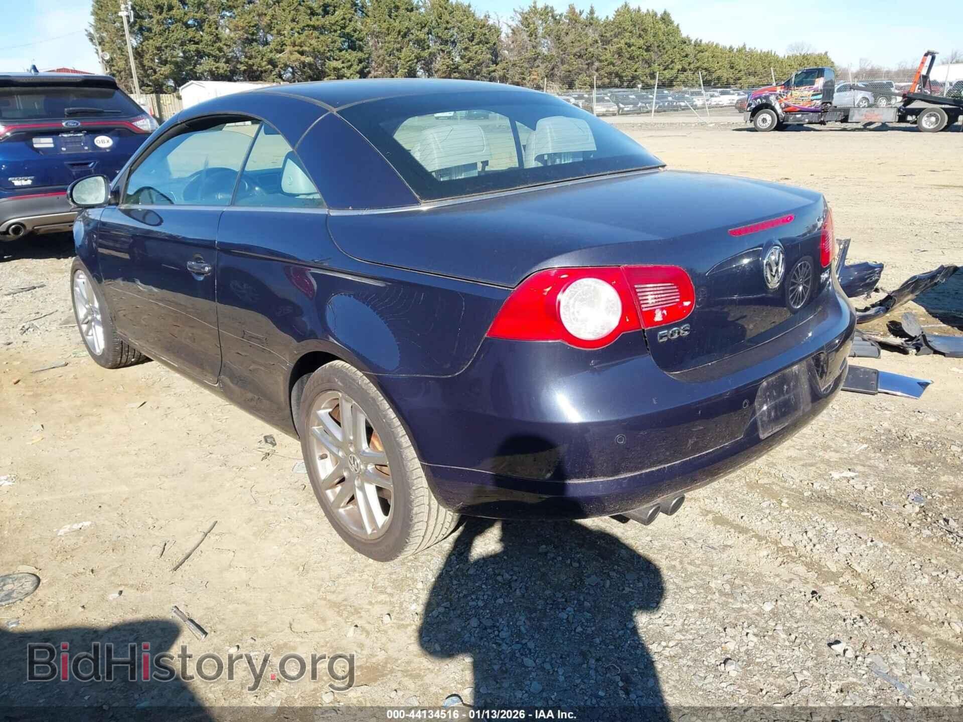 2008 VOLKSWAGEN EOS - VIN: WVWFA71F68V014213 - Фото 3