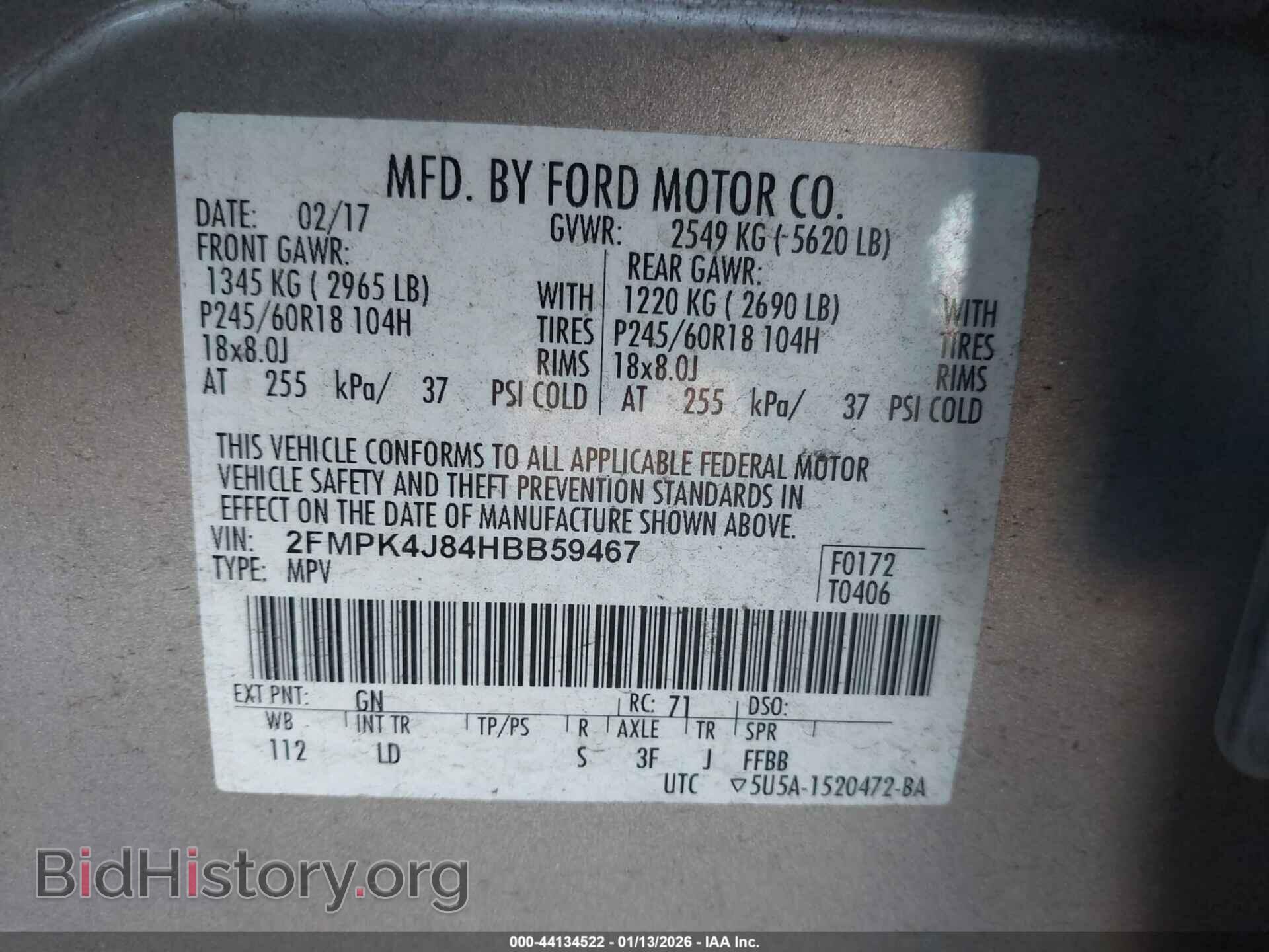 2017 FORD EDGE - VIN: 2FMPK4J84HBB59467 - Photo 9