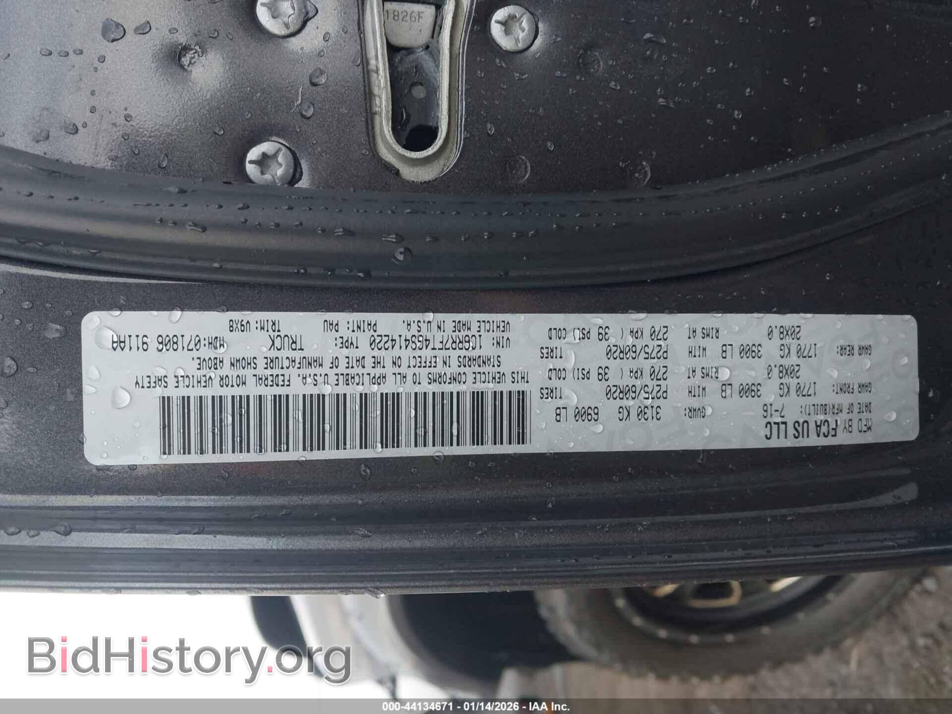 2016 RAM 1500 - VIN: 1C6RR7FT4GS414220 - Фото 9