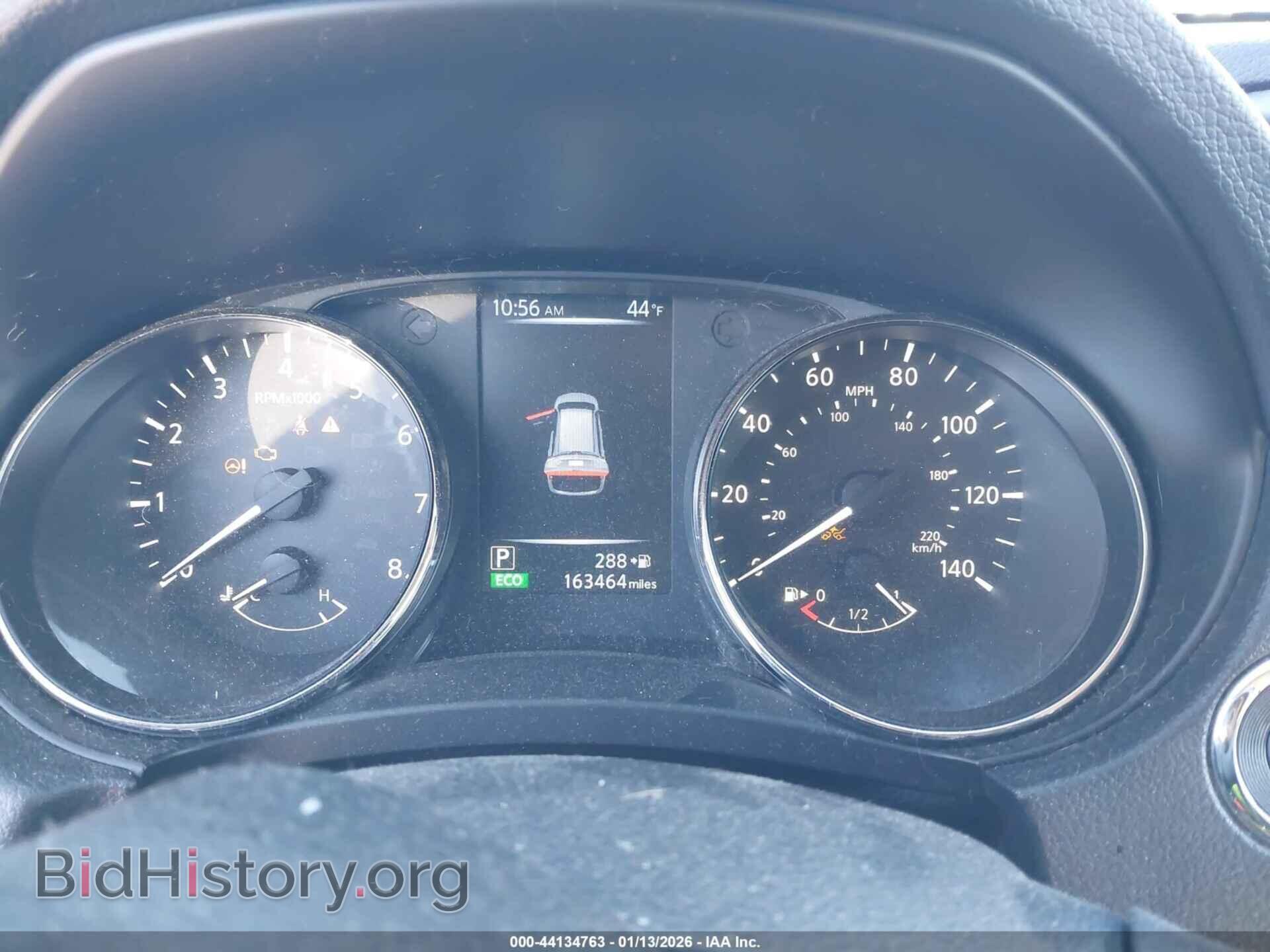 2017 NISSAN ROGUE - VIN: KNMAT2MV2HP574485 - Фото 7