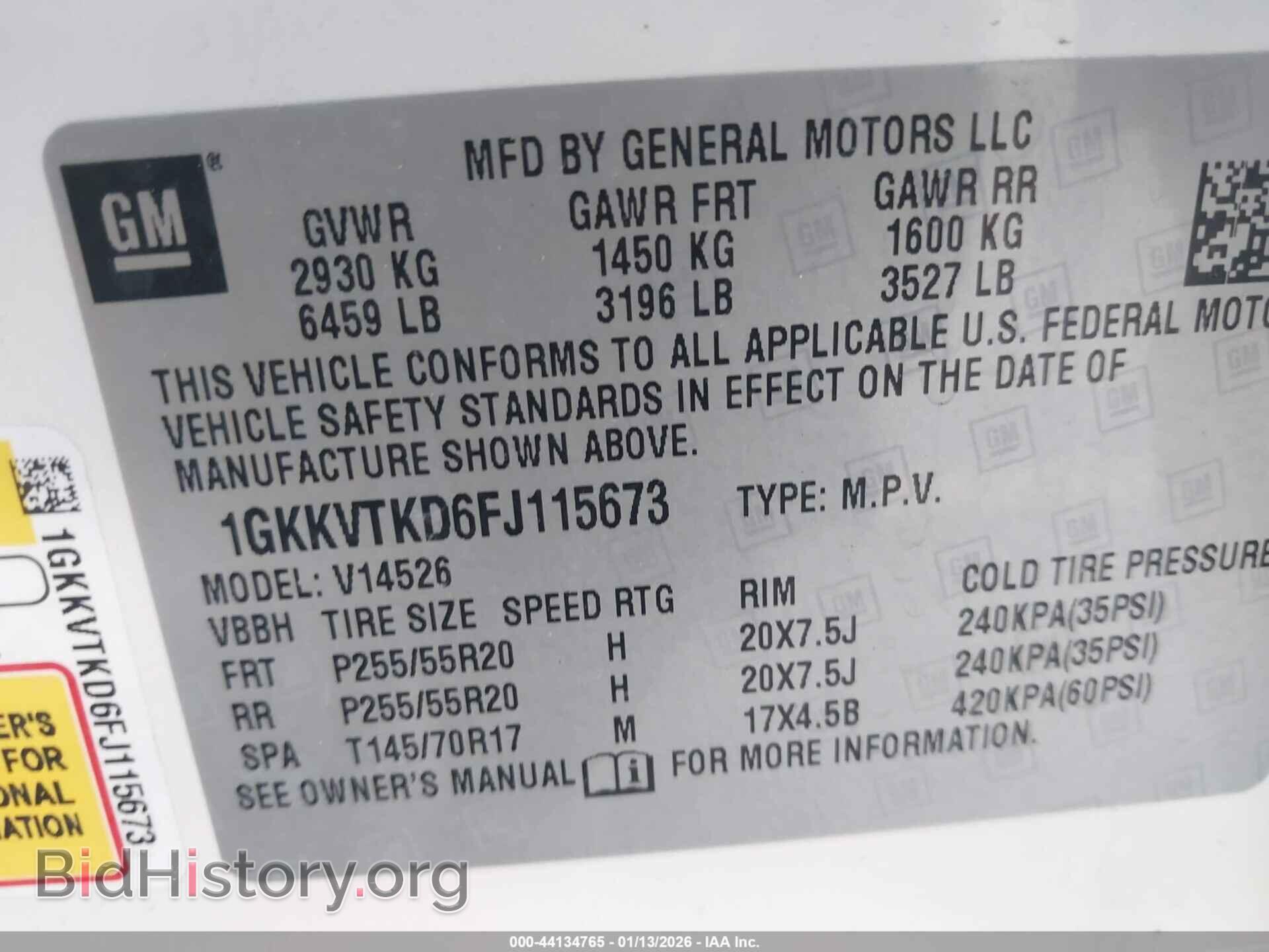 2015 GMC ACADIA - VIN: 1GKKVTKD6FJ115673 - Фото 9