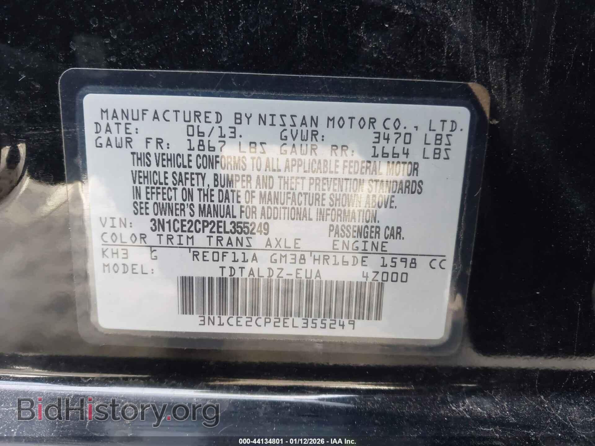 2014 NISSAN VERSA NOTE - VIN: 3N1CE2CP2EL355249 - Photo 9