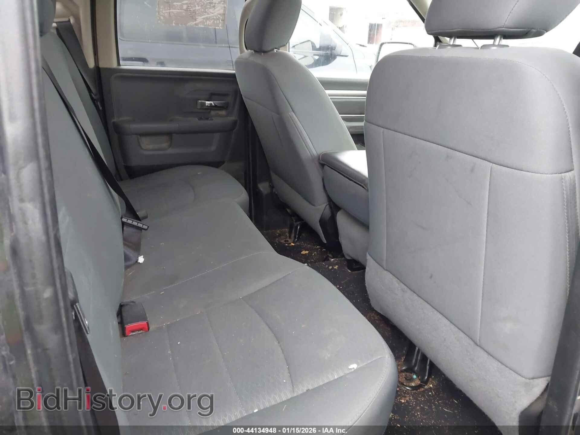 2017 RAM 1500 - VIN: 1C6RR7GG3HS583597 - Фото 8