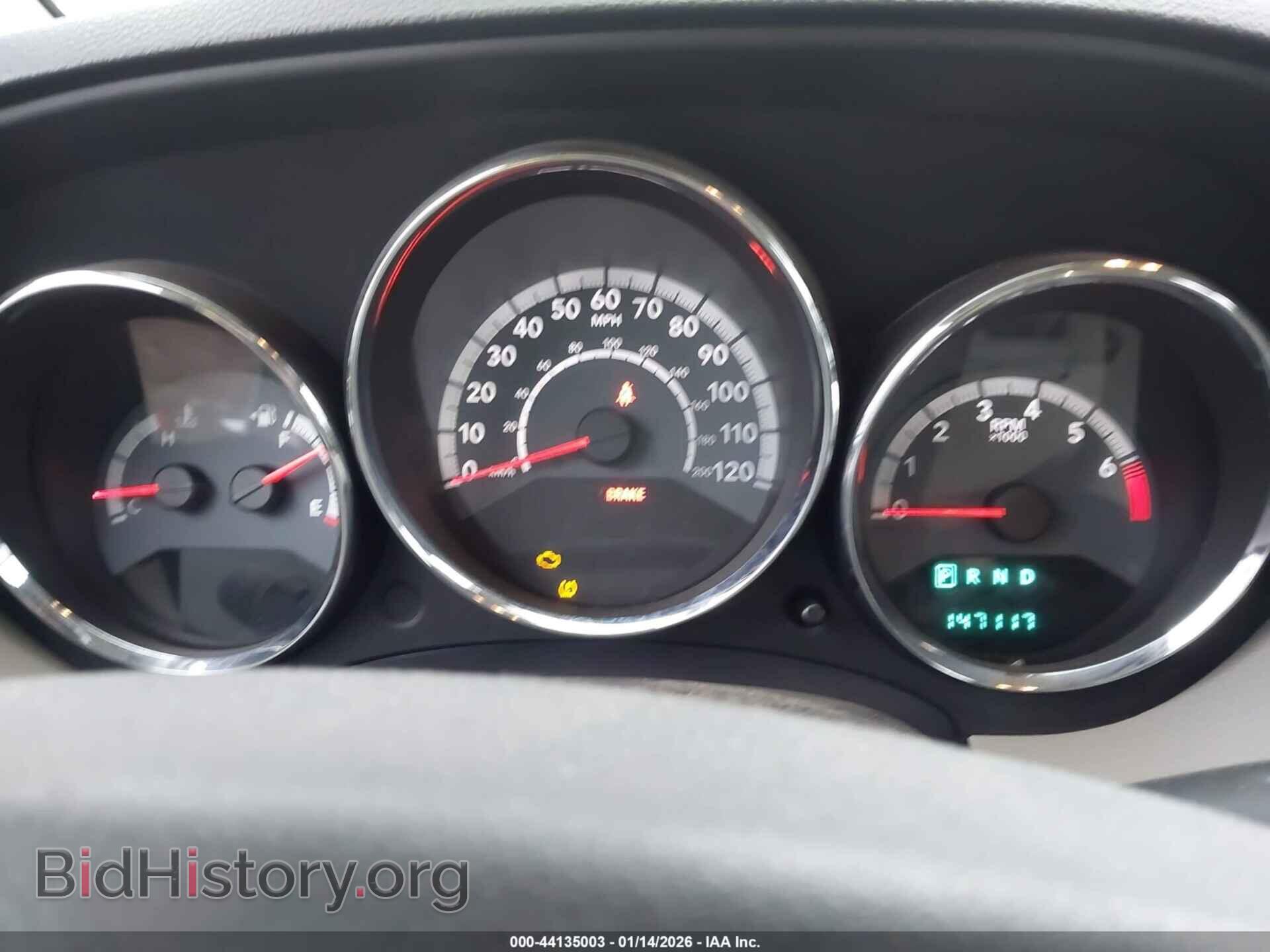 2012 DODGE CALIBER - VIN: 1C3CDWDA5CD531784 - Photo 7