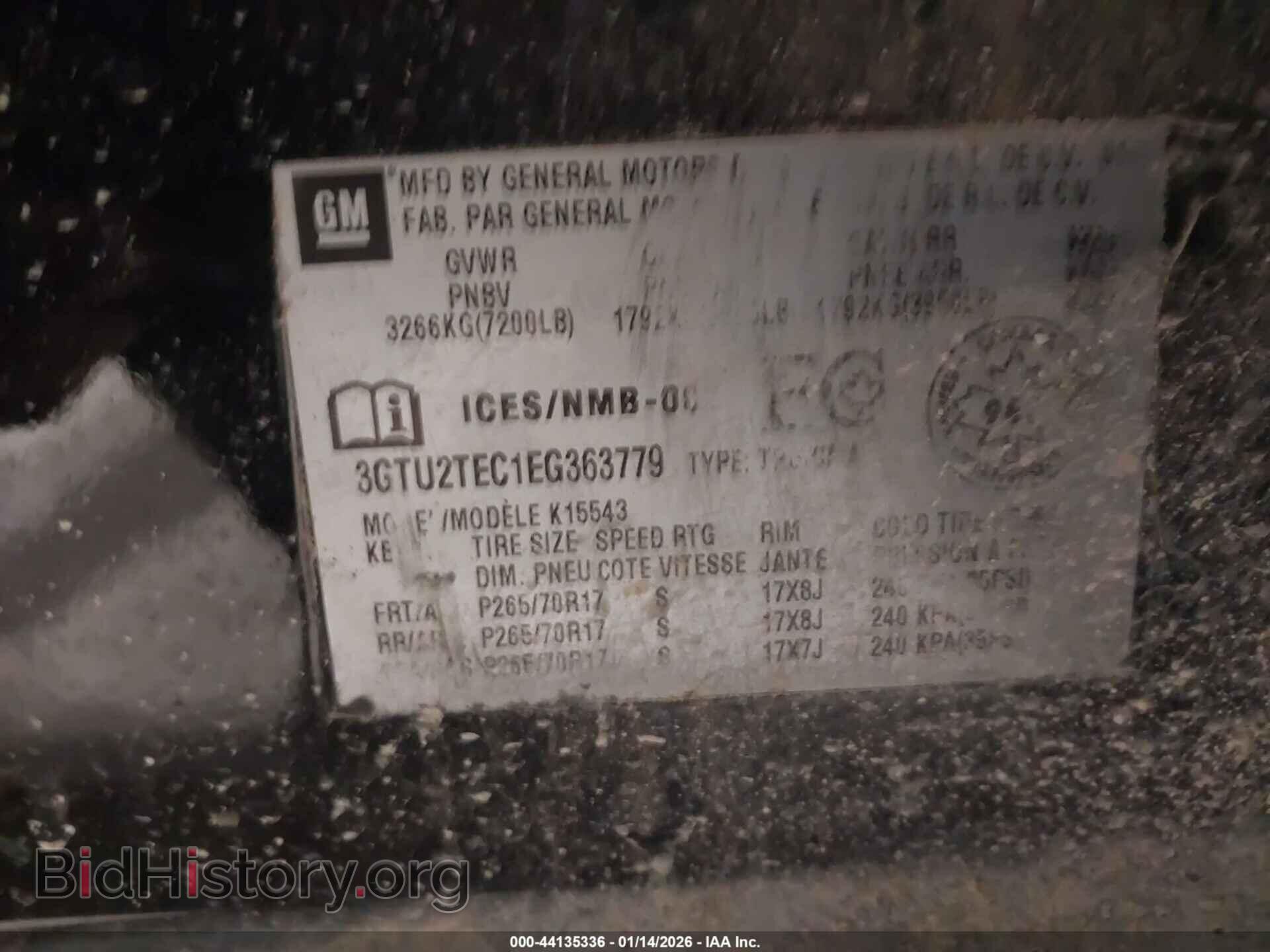 2014 GMC SIERRA 1500 - VIN: 3GTU2TEC1EG363779 - Фото 9